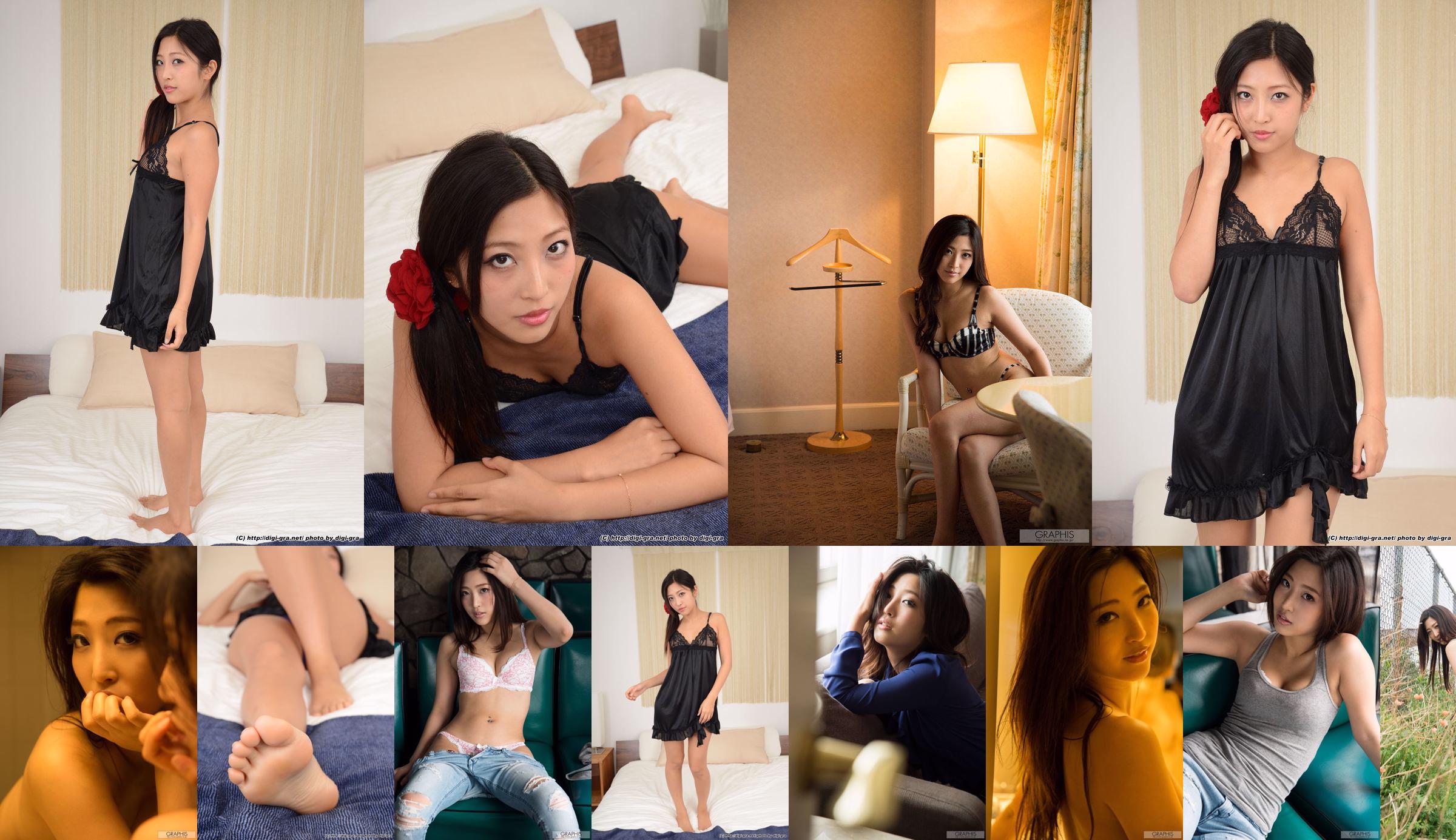 Miri Mizuki / Misato Mizuki 《Schlanke Schönheit》 [Graphis] Gals No.a5d522 Seite 1