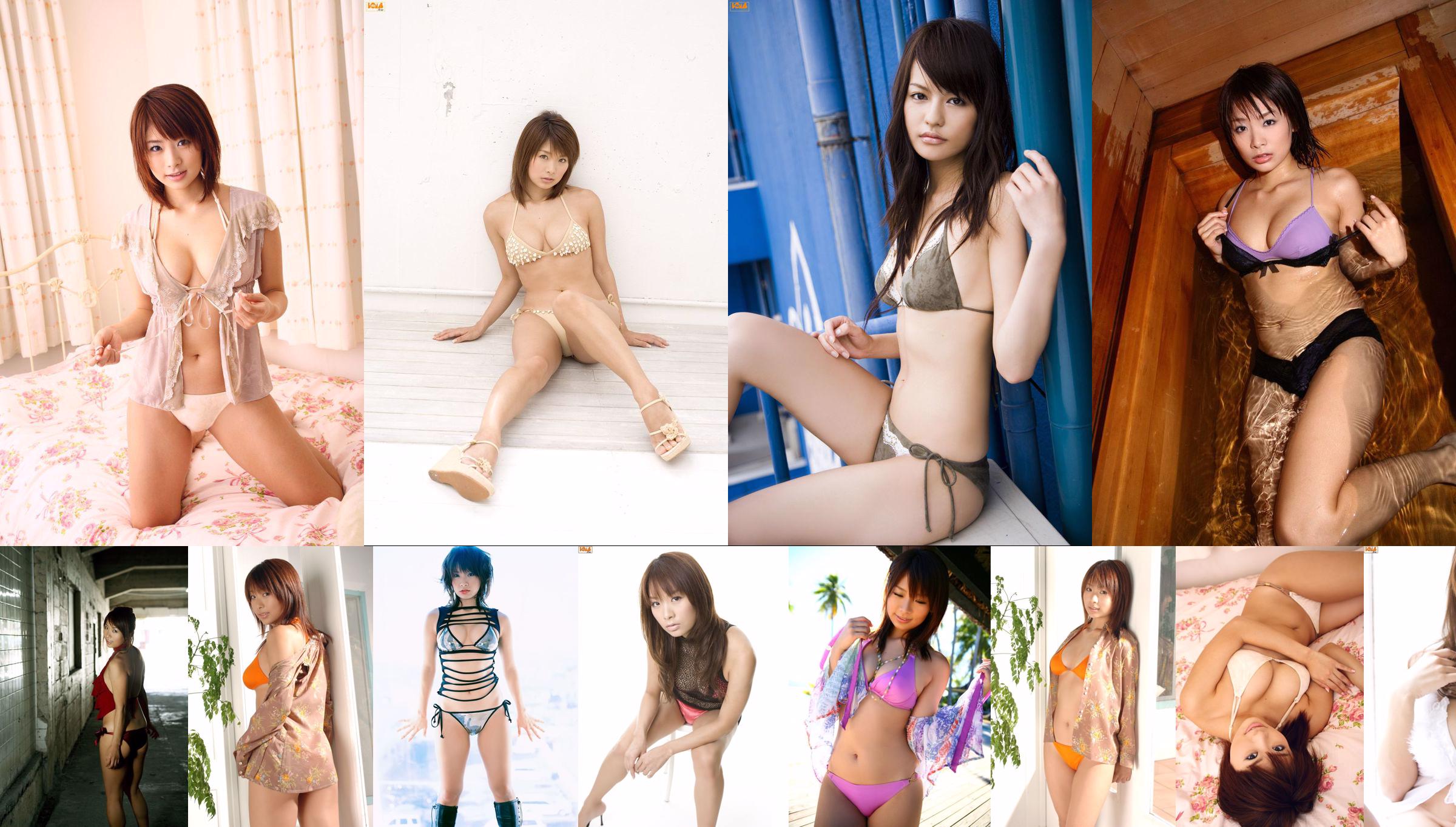 [Bomb.TV] Desember 2008 Yuika Hotta Hotta Yuka / Hotta Yuika No.533a53 Halaman 1