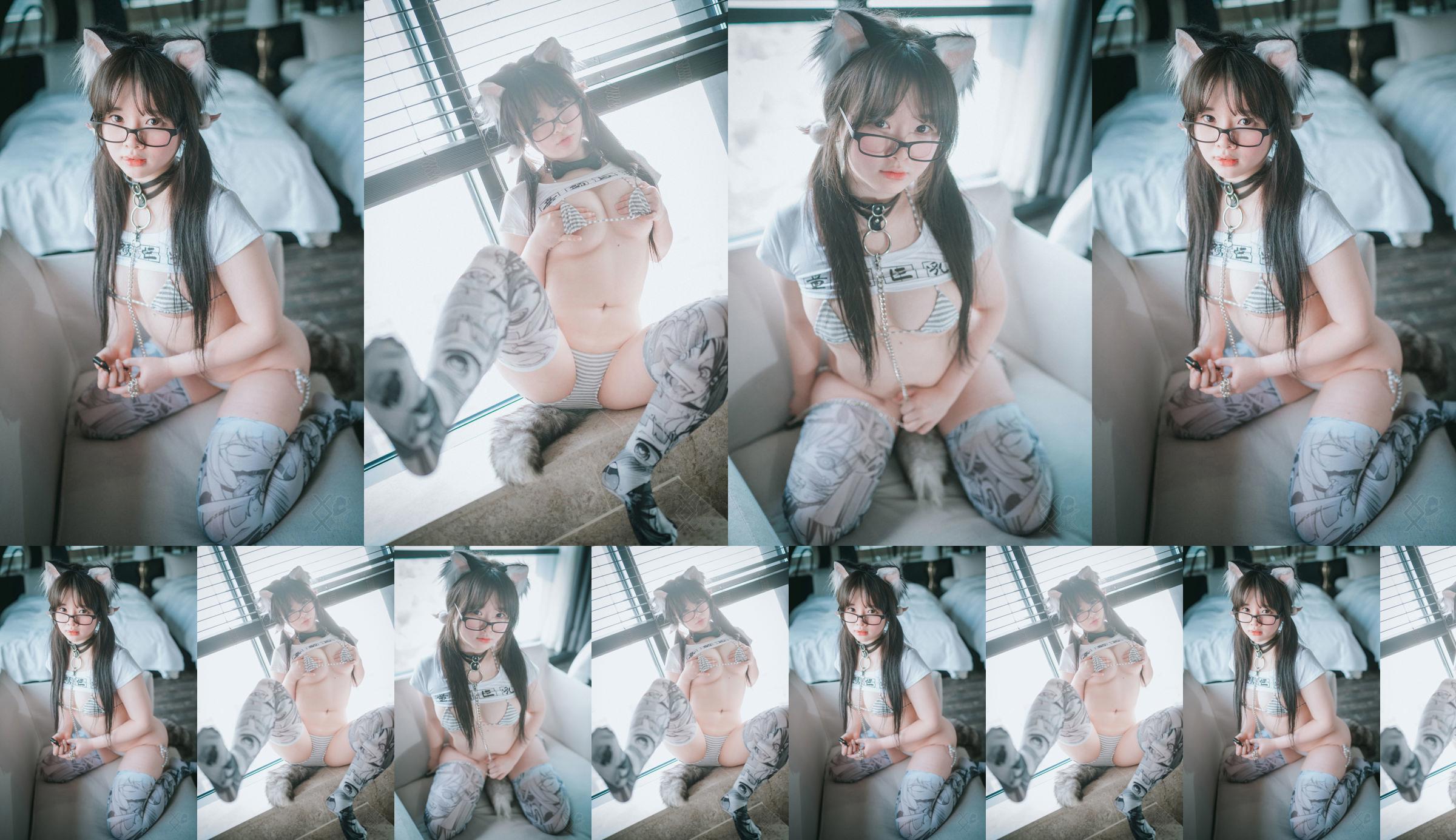 [DJAWA] Aya - Tamed Wolfgirl Photo Set No.2bf08a Page 1