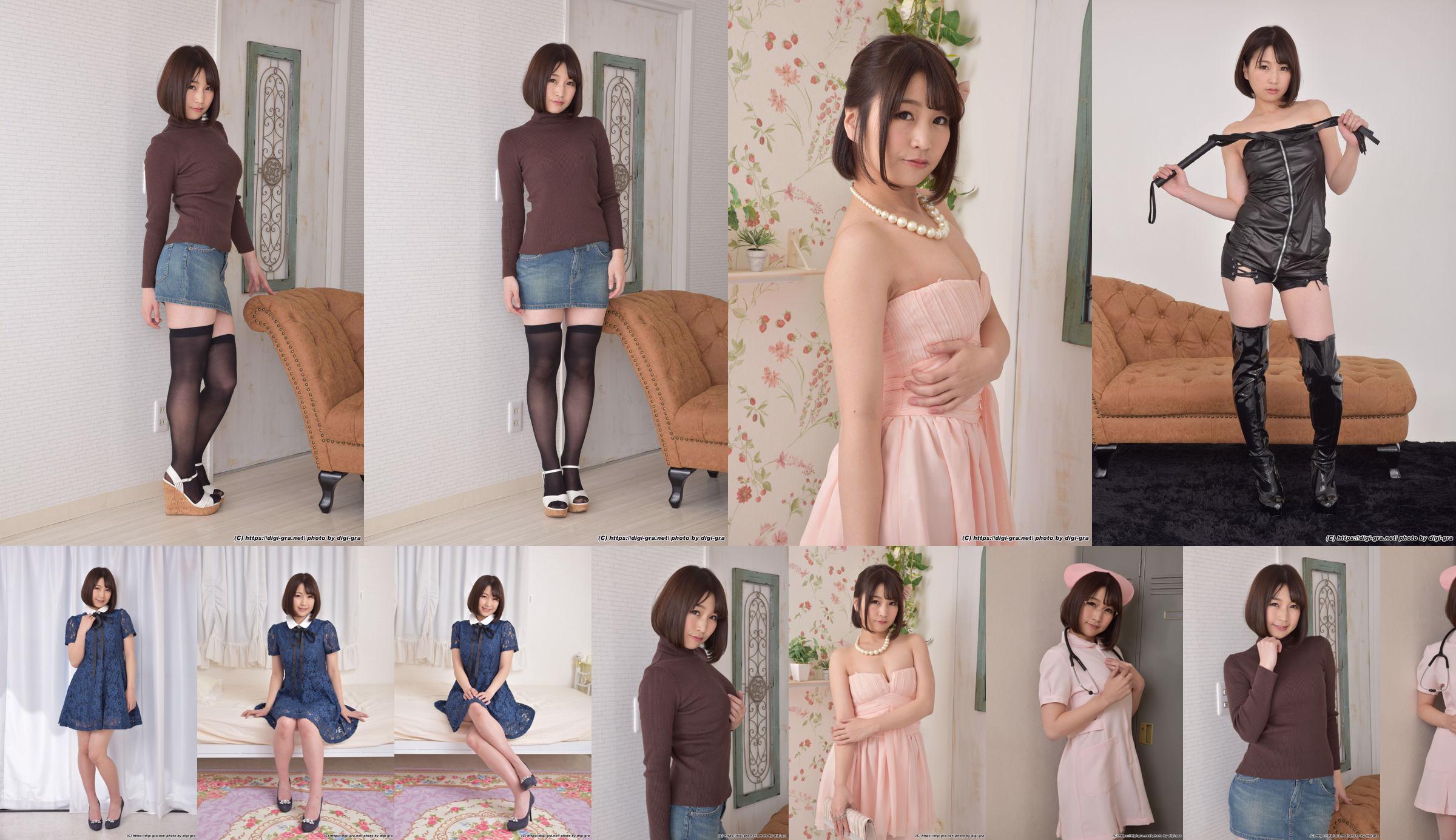 [Digi-Gra] 桃井杏南 Anna Momoi Photoset 02 No.1cd42e 第1页