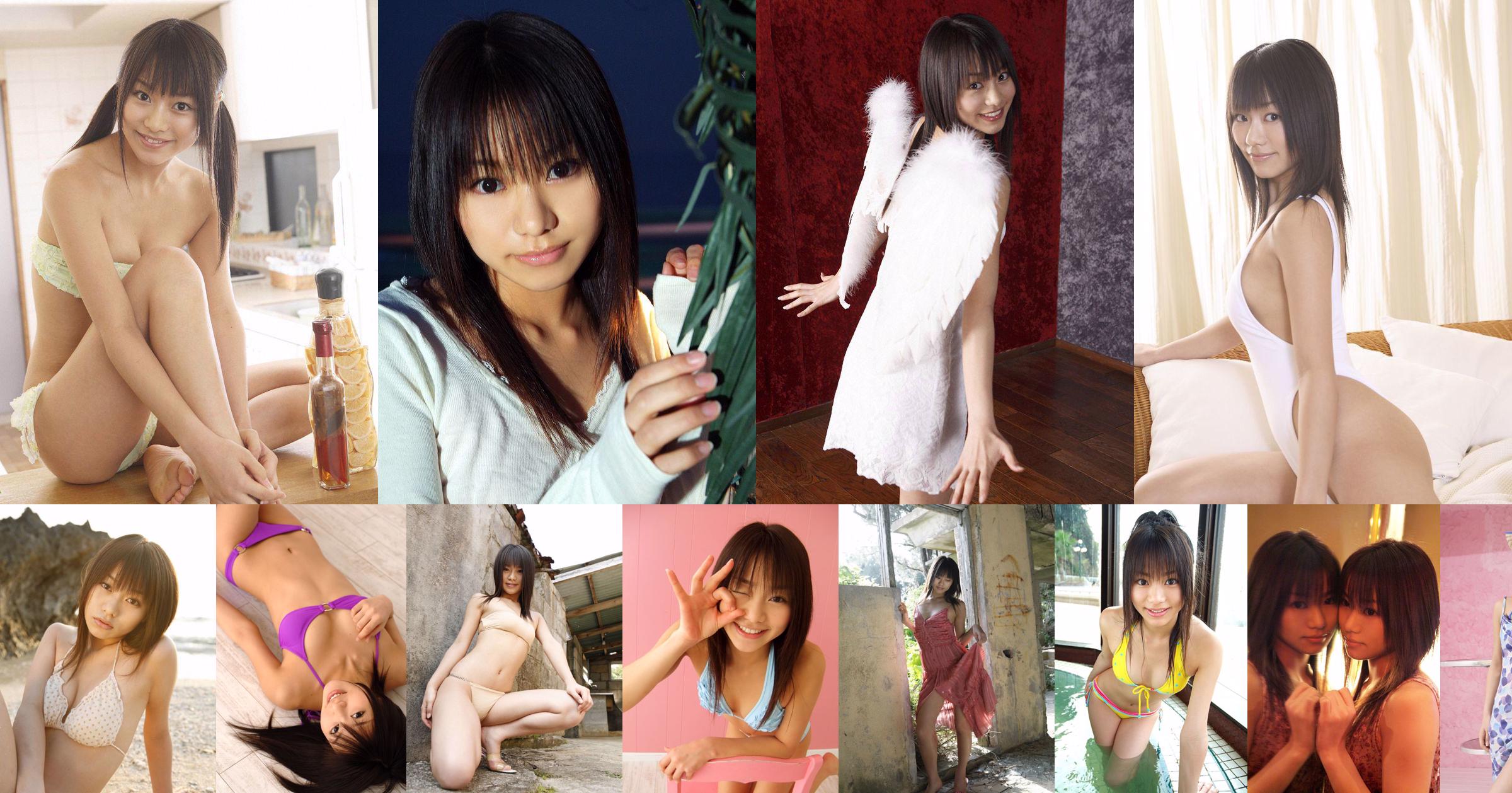 [Bomb.TV] Numéro 2007 08 Hitomi Kaikawa Kaikawa ひ と み / Kaikawa Hitomi No.8bab91 Page 1