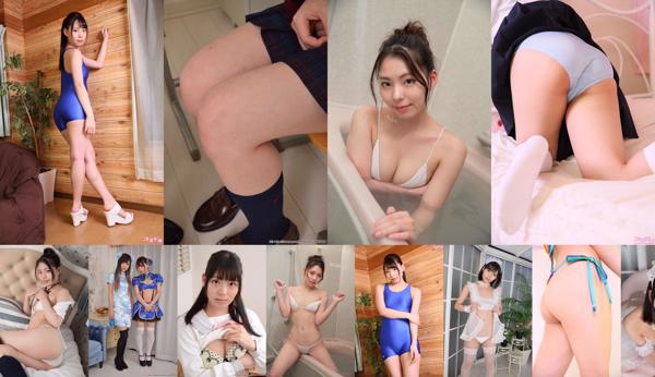 Chiaki Chiaki Total 27 Album Foto