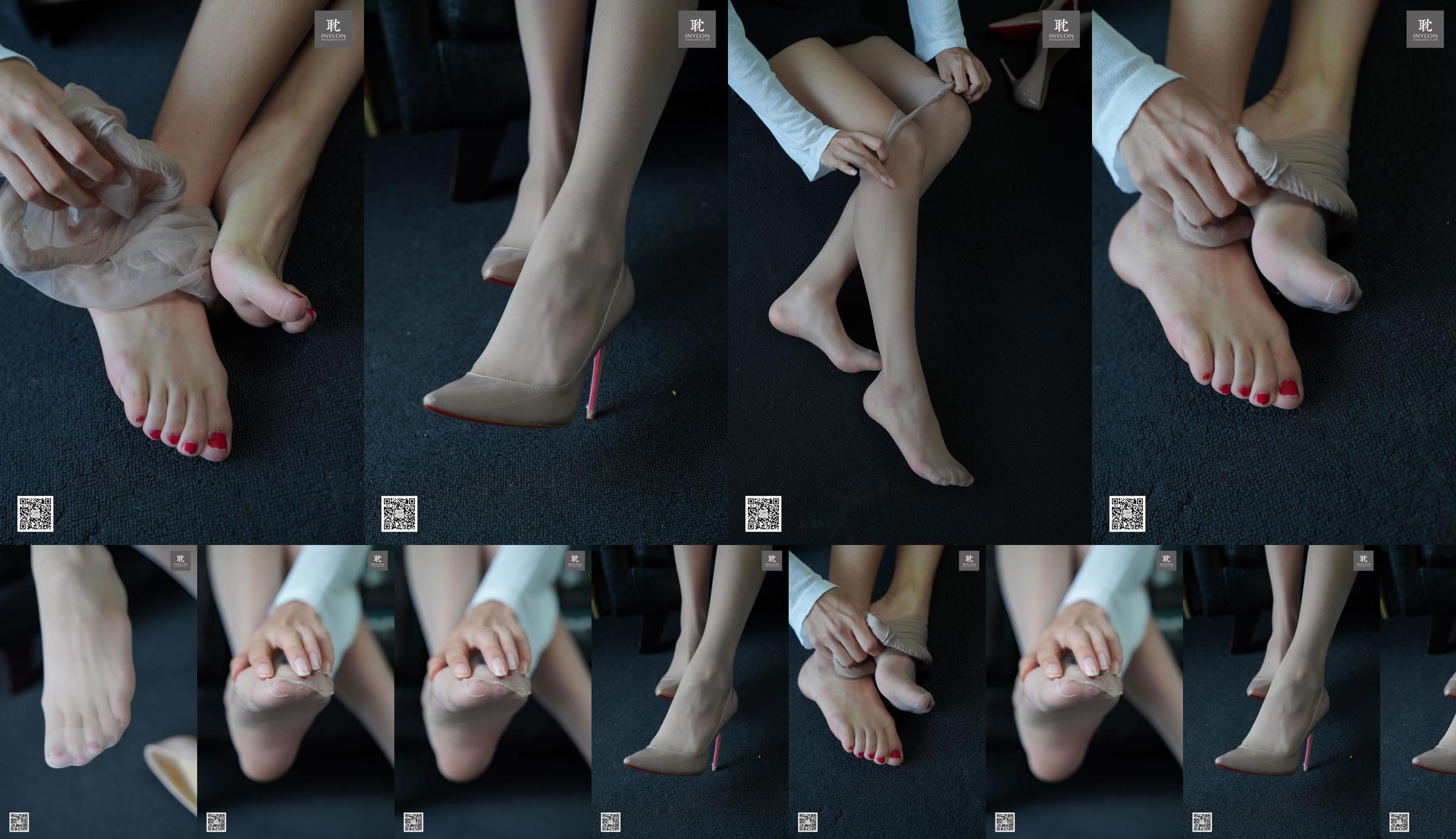 [IESS Pratt & Whitney Collection] 179 รุ่น Sophie "Sophie Takes Off Socks" No.9ee4bd หน้า 8