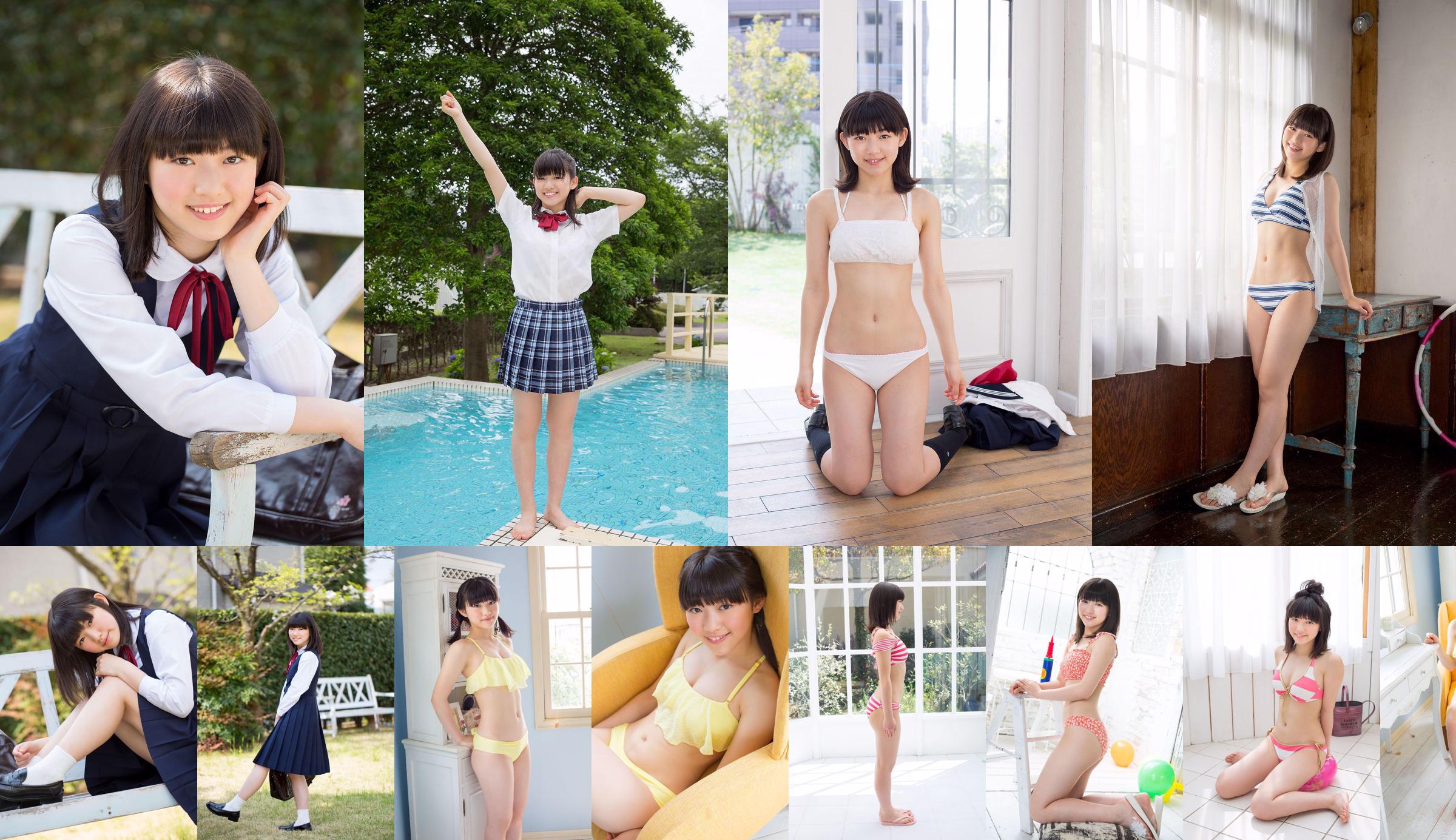 Risa Sawamura --Limited Gallery 4.3 [Minisuka.tv] No.98c090 Pagina 21