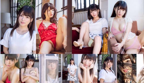 Sakuraba Kazuka Total 2 Photo Albums