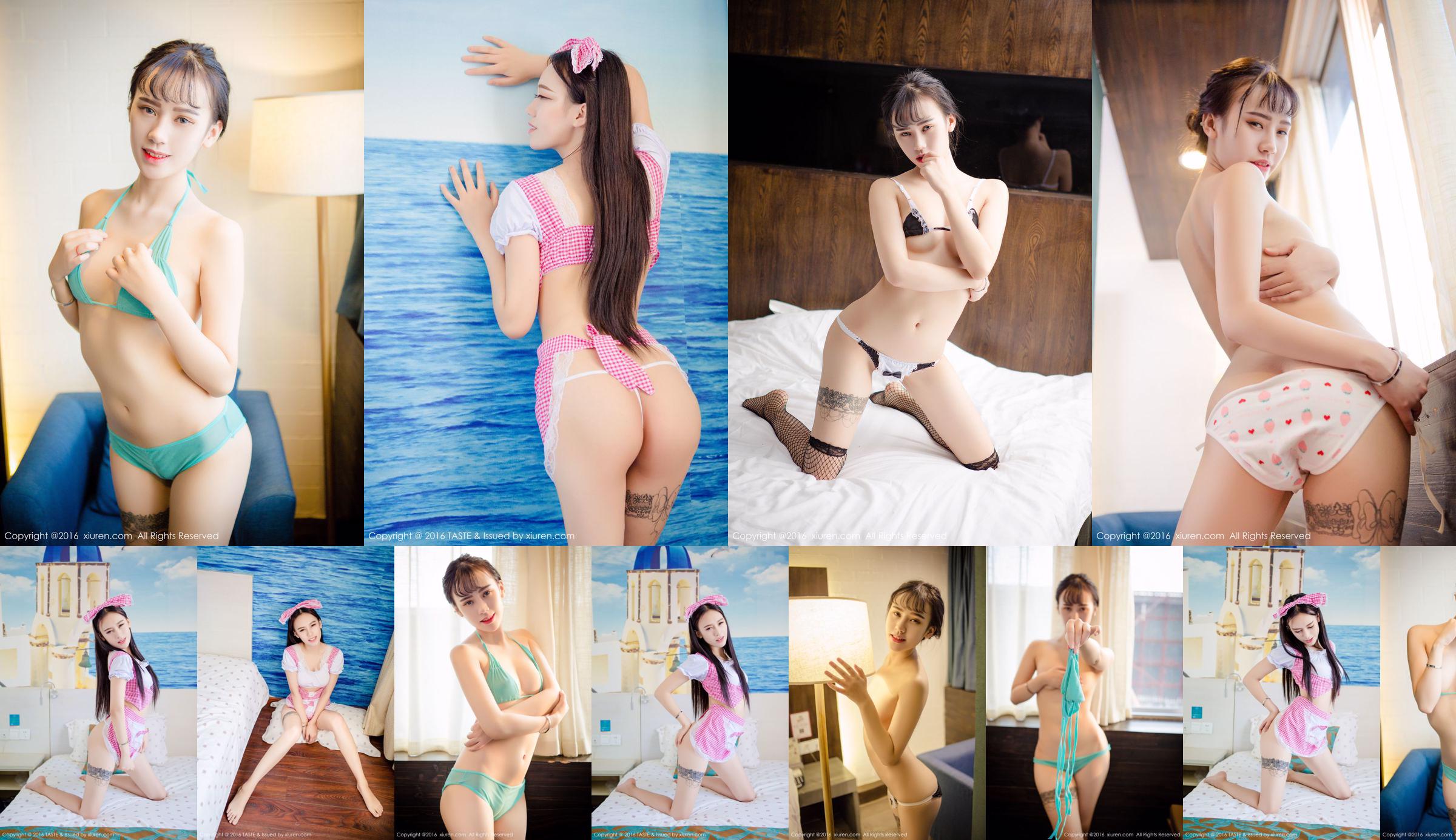 Milk Dameng "Maid Sexy Lingerie + 2 Bộ đồ lót Kawaii Nhật Bản" [秀 人 网 XiuRen] No.635 No.649efd Trang 1