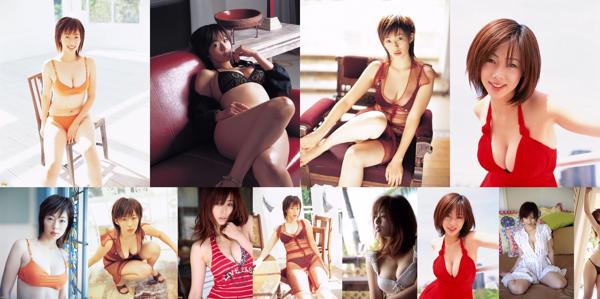 Waka Inoue Total 4 Photo Albums