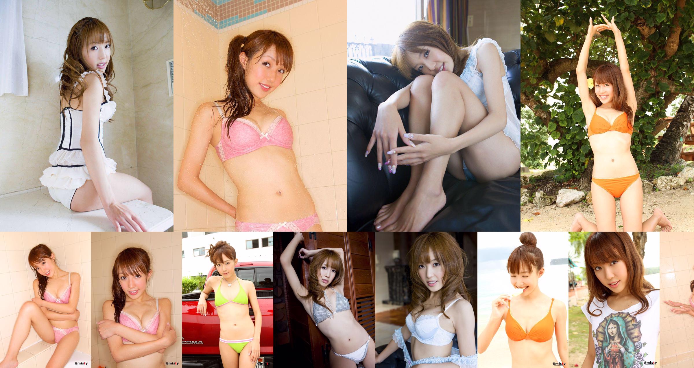 Nozomi Kawasaki „AKB LINGERIE” [Sabra.net] No.a1249e Strona 1