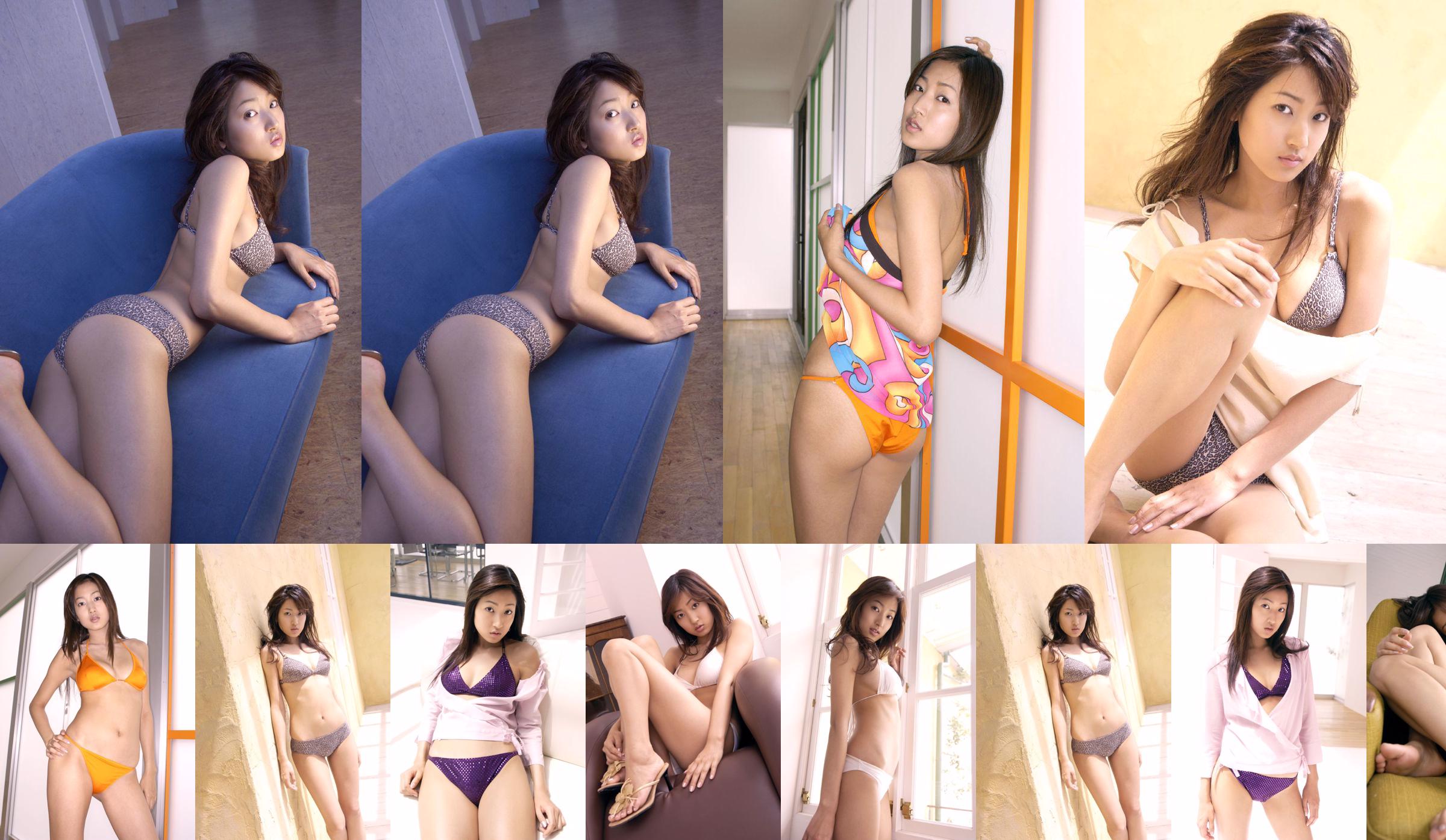 [DGC] SỐ 146 Satomi Yoshida Yoshida Tomomi No.210c50 Trang 2