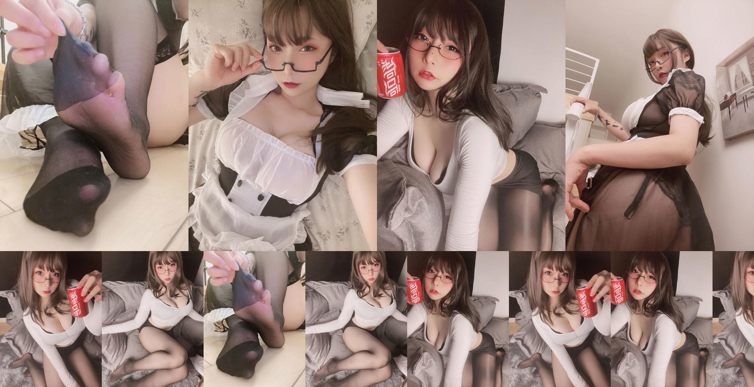 [Internet Celebrity COS] Second Fart - Transparent Maid Peach No.9f1e37 Pagina 3