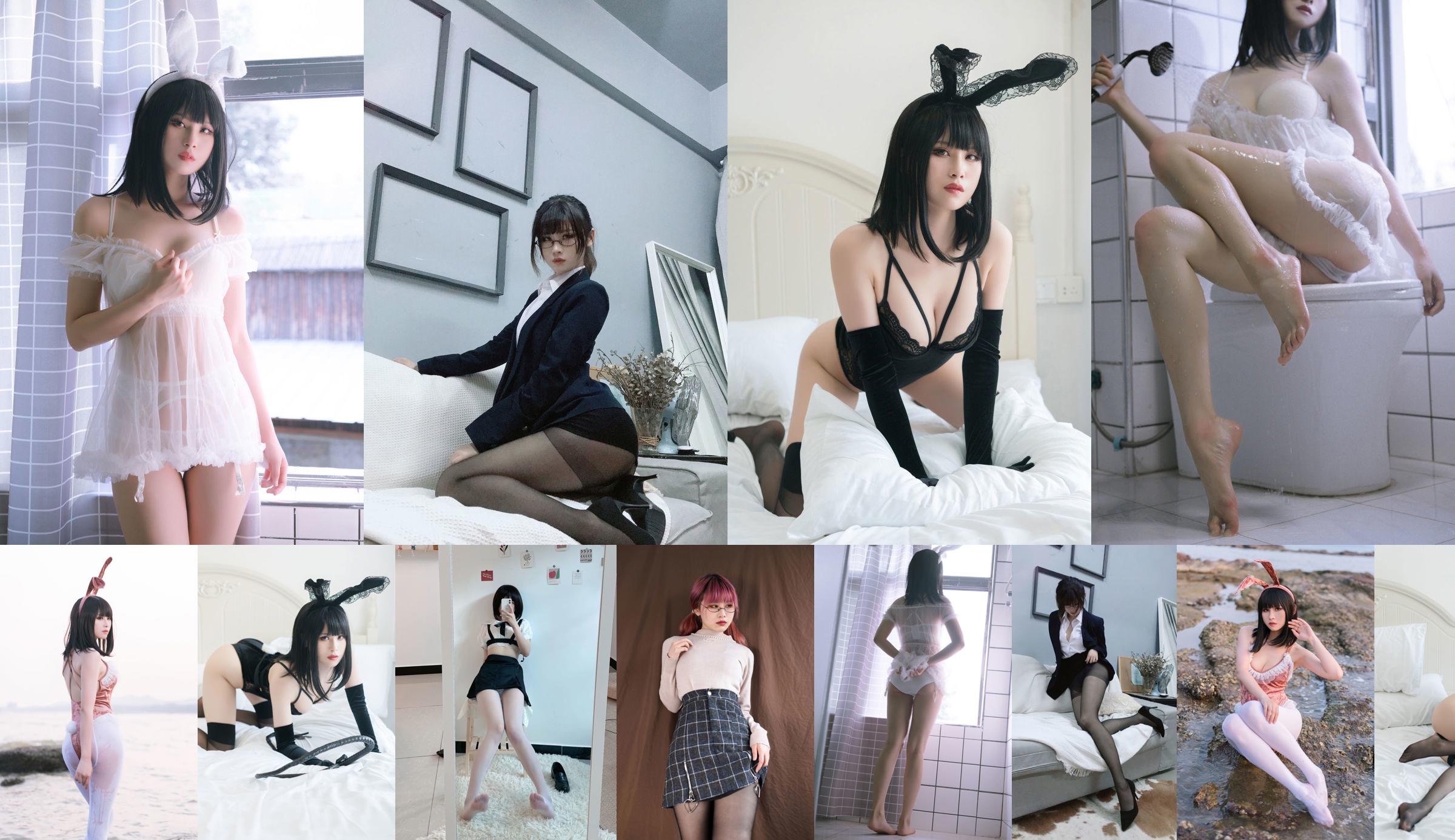 [Welfare COS] Anime blogger Tian Lulu - white silk skirt No.fba72d Page 3