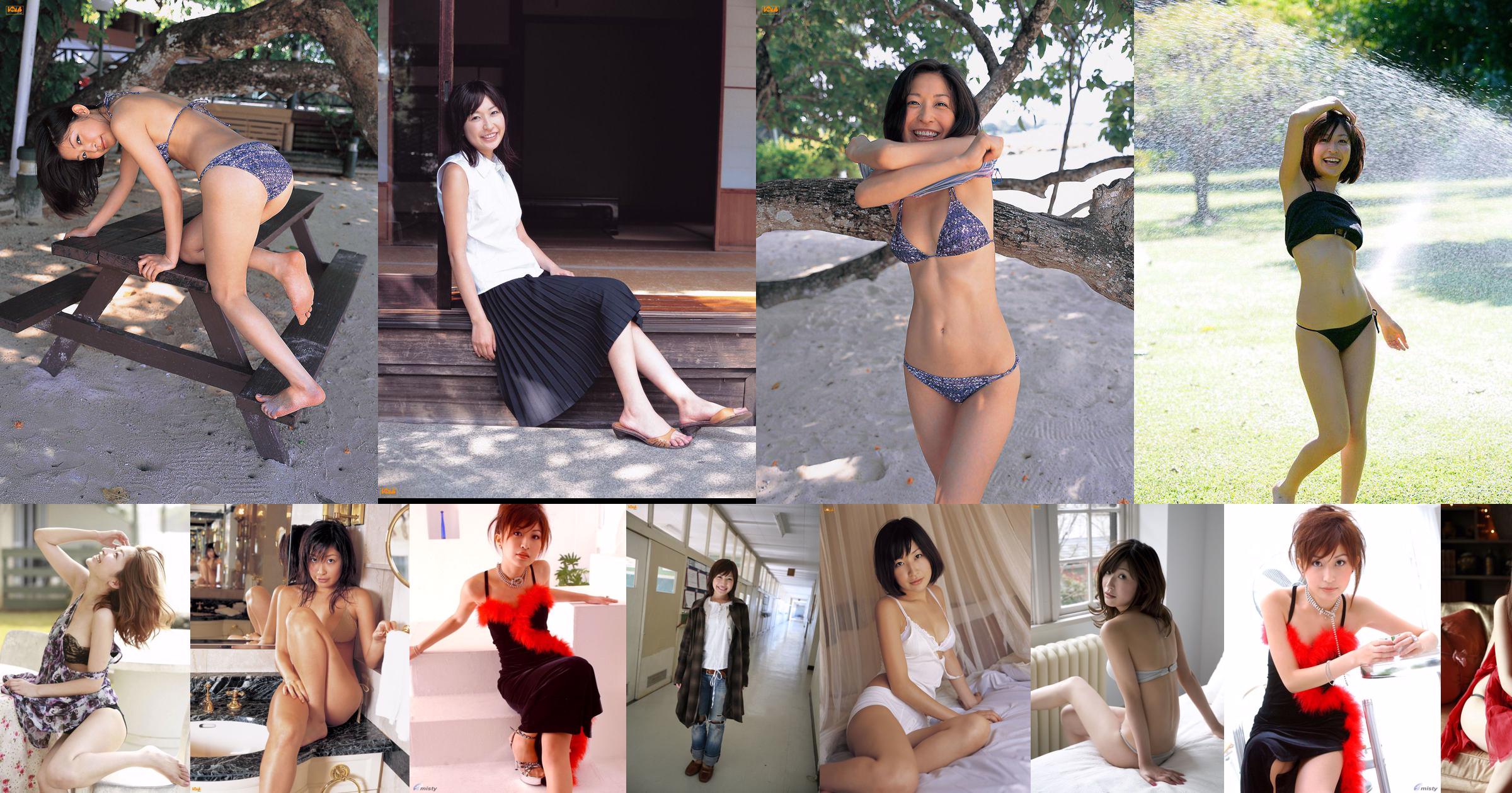 [DGC] Nº 113 Mayumi ONo Mayumi Ono No.4ddfde Página 6