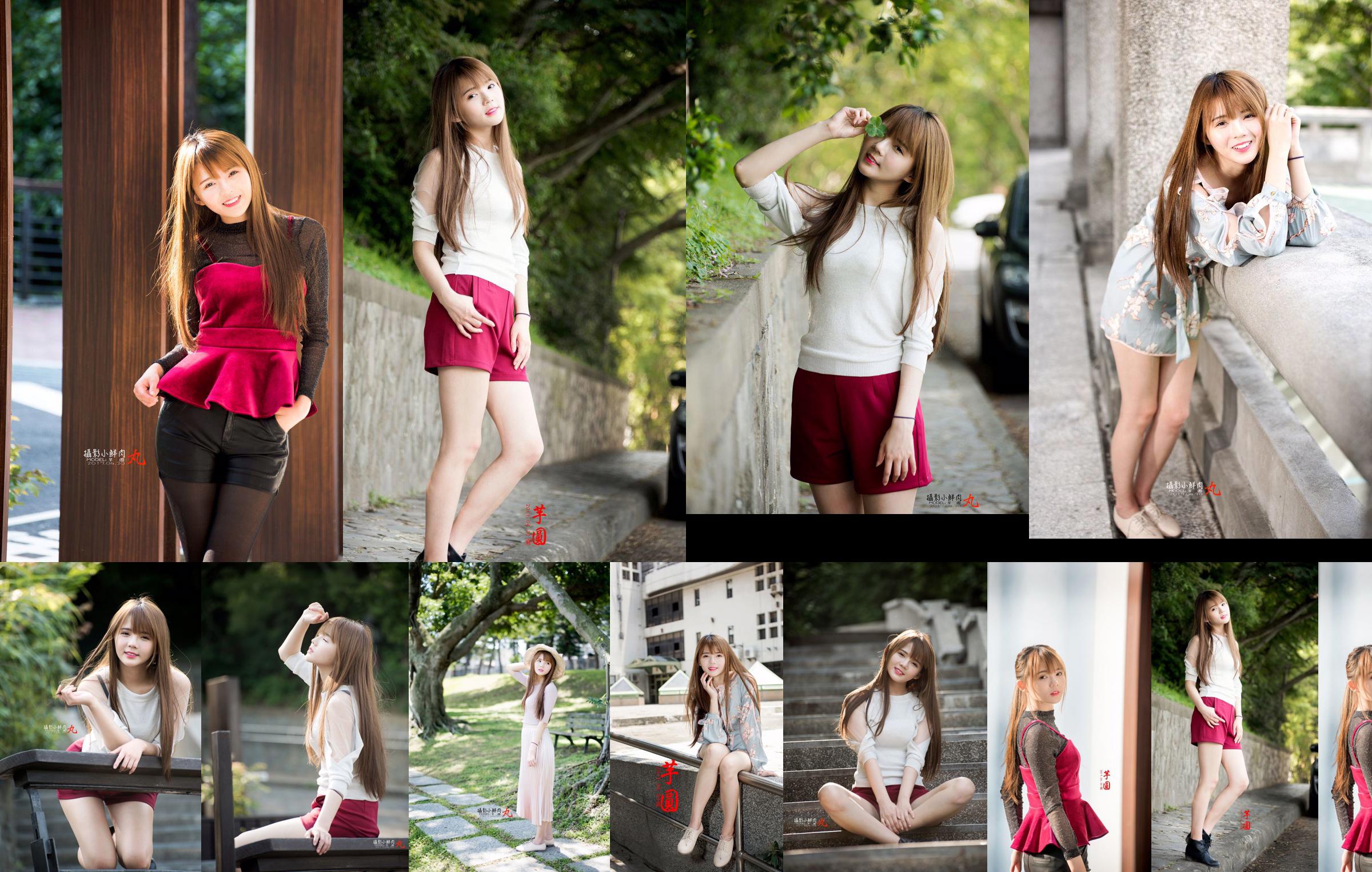 [Taiwan Tender Model] MD Taro Ball-Collection of Beautiful Pictures No.e79571 Page 2