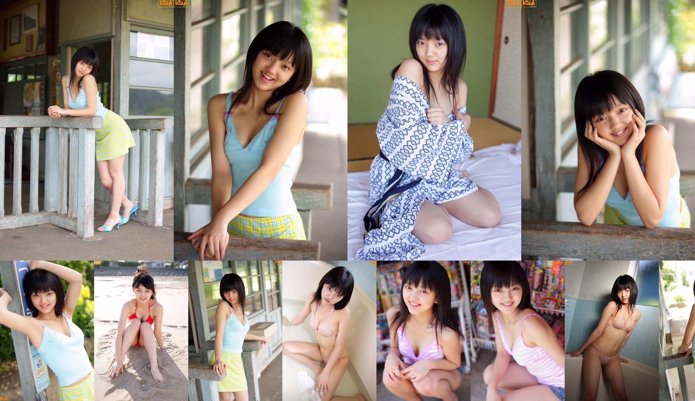 [Bomb.TV] ฉบับเดือนมิถุนายน 2550 Azusa Hibino-Channel B No.d8646e หน้า 1