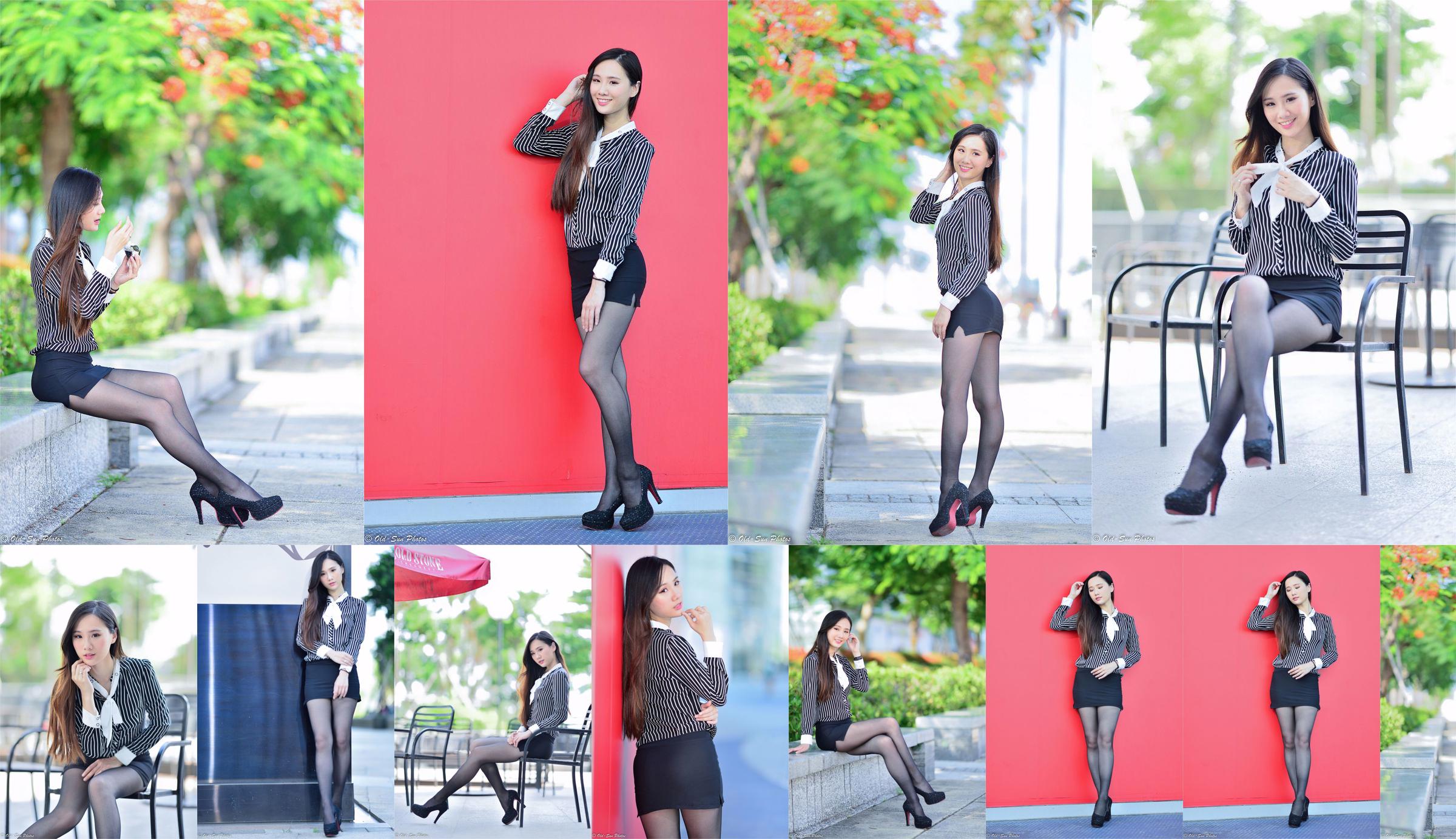 [Taiwan Zhengmei] Zhang Xiaomi-Black Silk OL Girl Outdoor No.618f65 Pagina 4