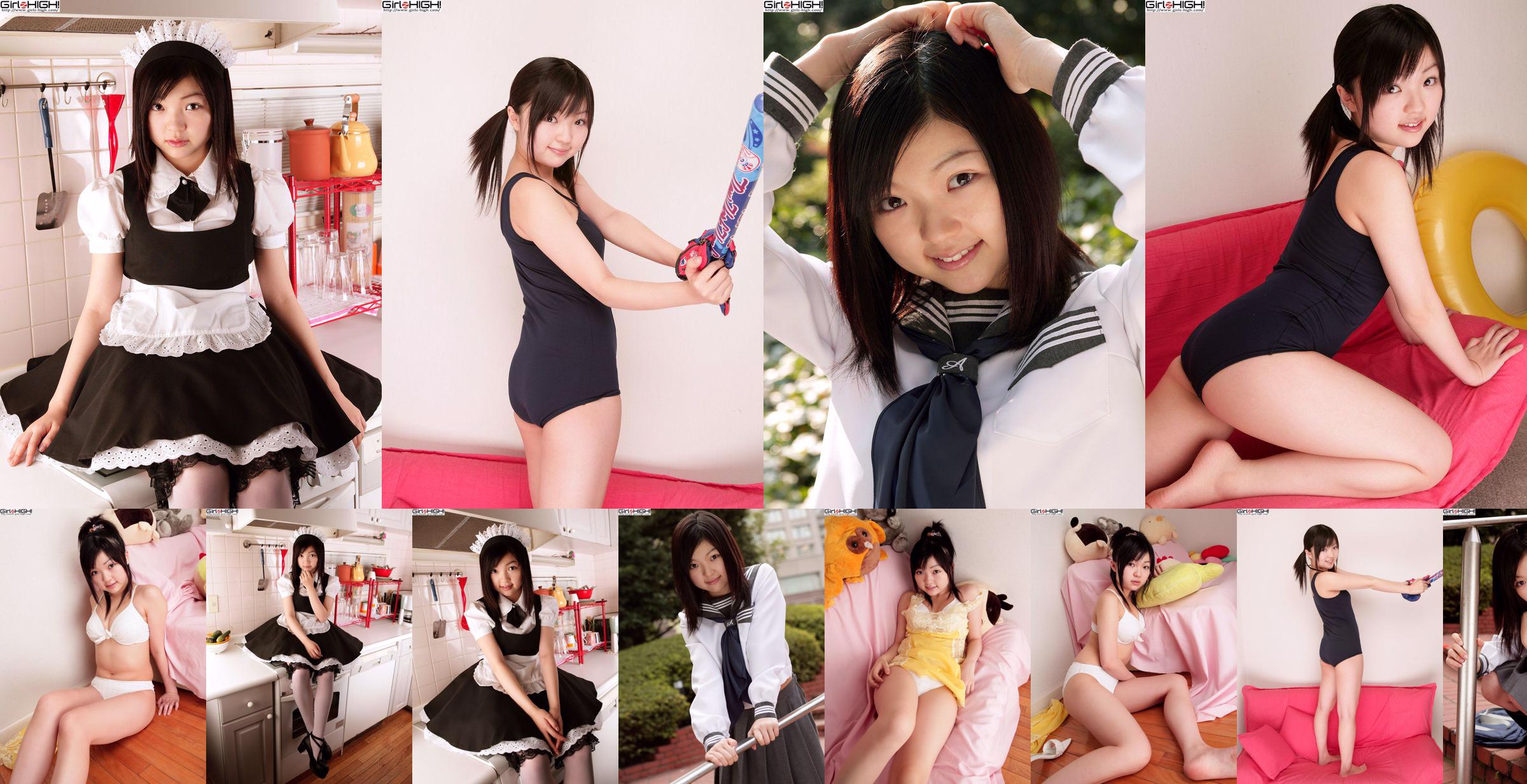 Galeri Makam Misaki Moe-g074 Photoset 01 [Girlz-High] No.57ca84 Halaman 2