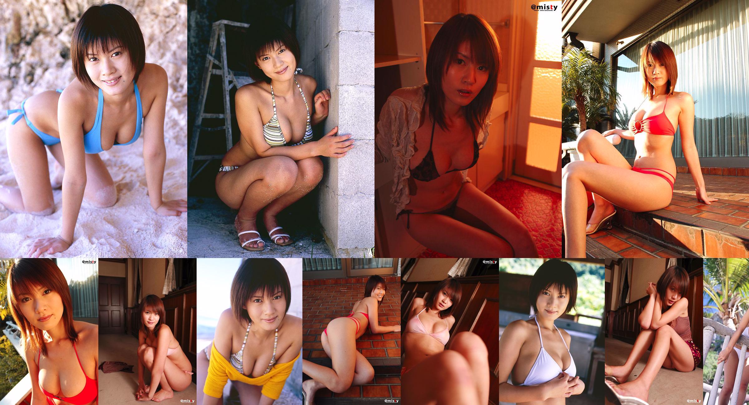 [@misty] No.116 Haruka Tanabe Haruka Tanabe / Haruka Tanabe No.8c66ca Página 4