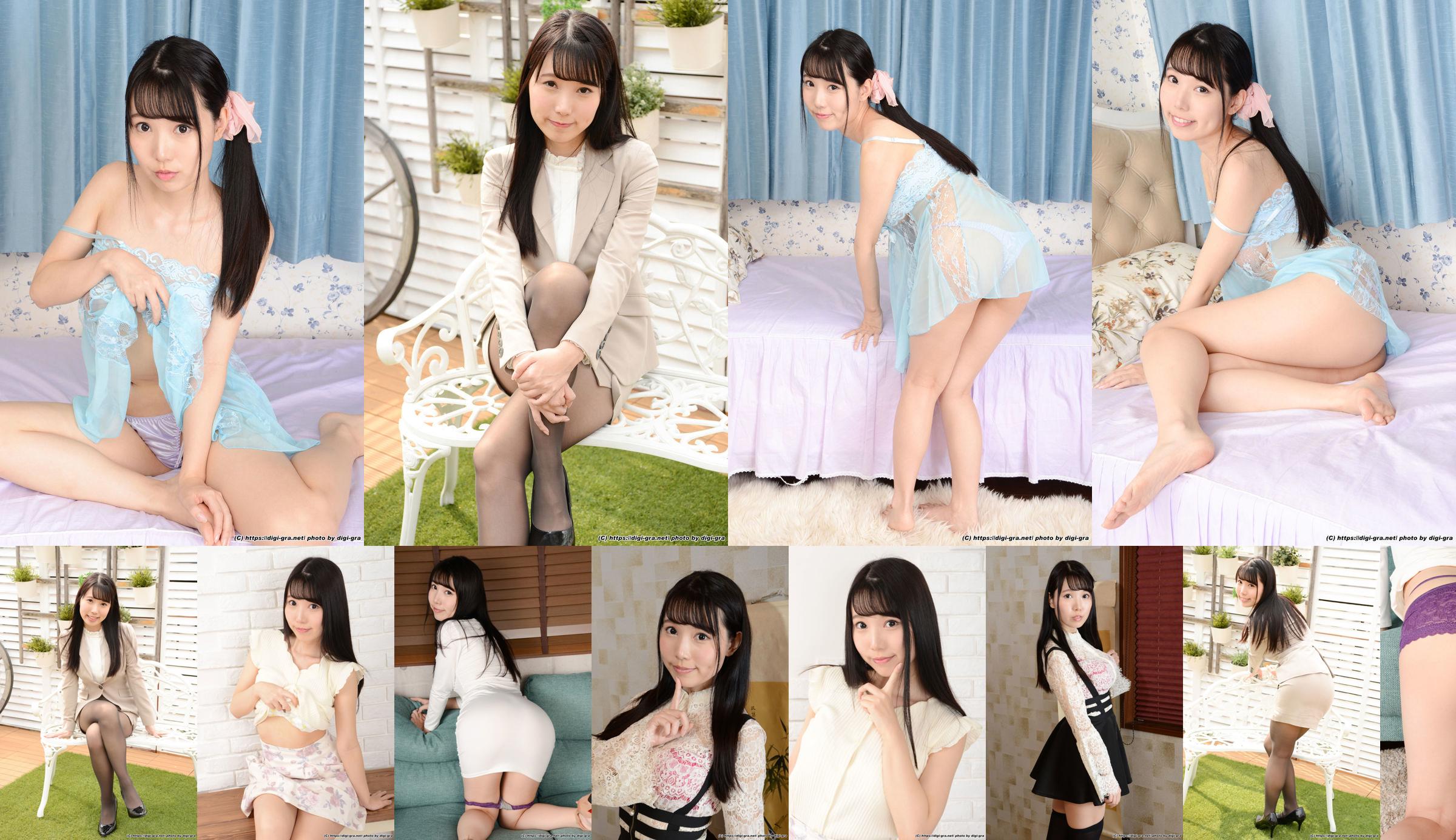 [Digi-Gra] Rima Oohara 大原りま Photoset 01 No.35ea67 第2頁