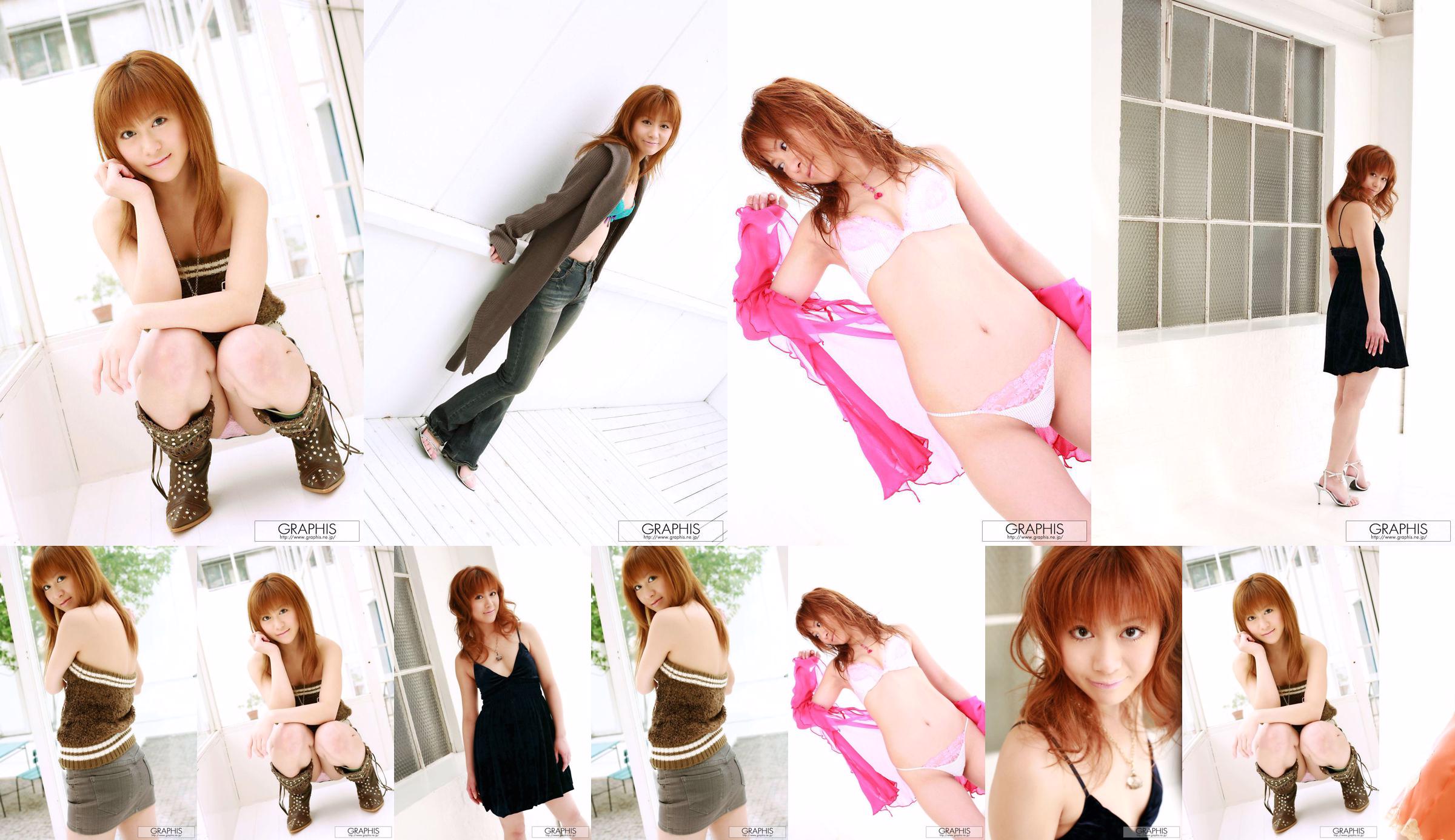 Hina Aizawa / Hina Aizawa 《Calmly Snow》 [Graphis] Gals No.4ba5c6 Trang 4