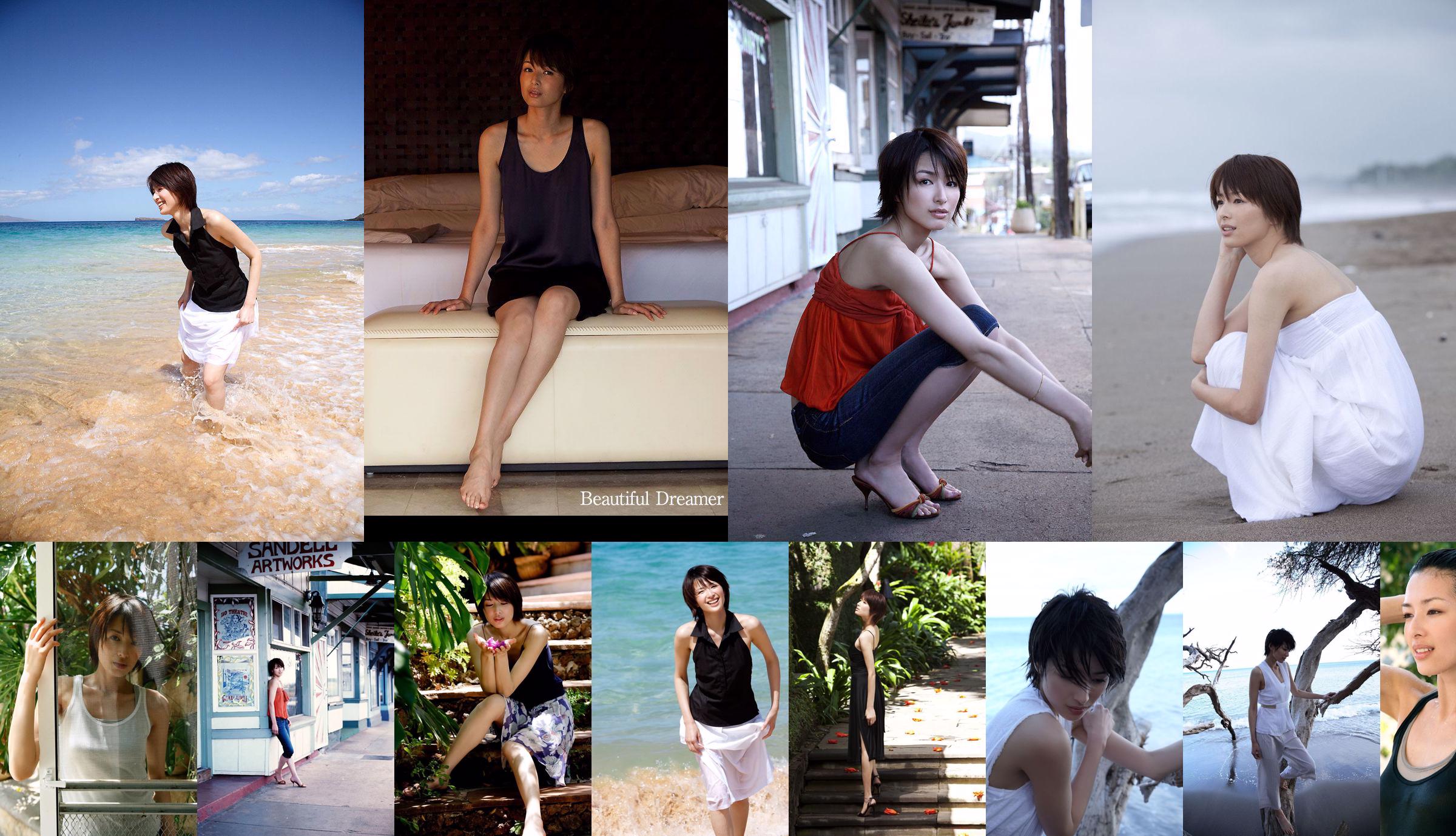 Michiko Yoshise / Michiko Yoshise "Beautiful Dreamer" [Image.tv] No.07350e หน้า 2