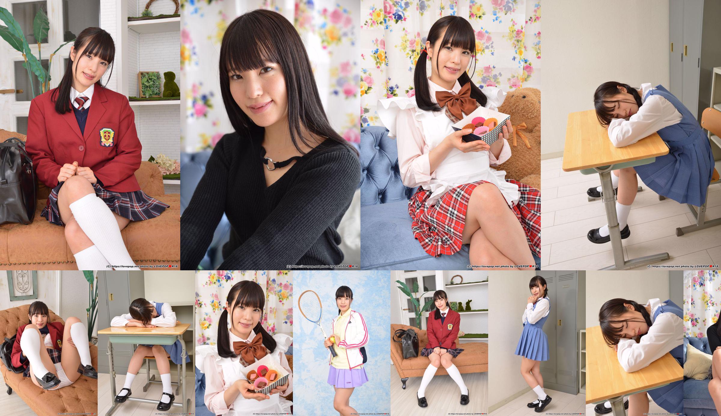 Mai Yahiro 八尋麻衣 Photoset 03 [LOVEPOP] No.7d1b49 第1页