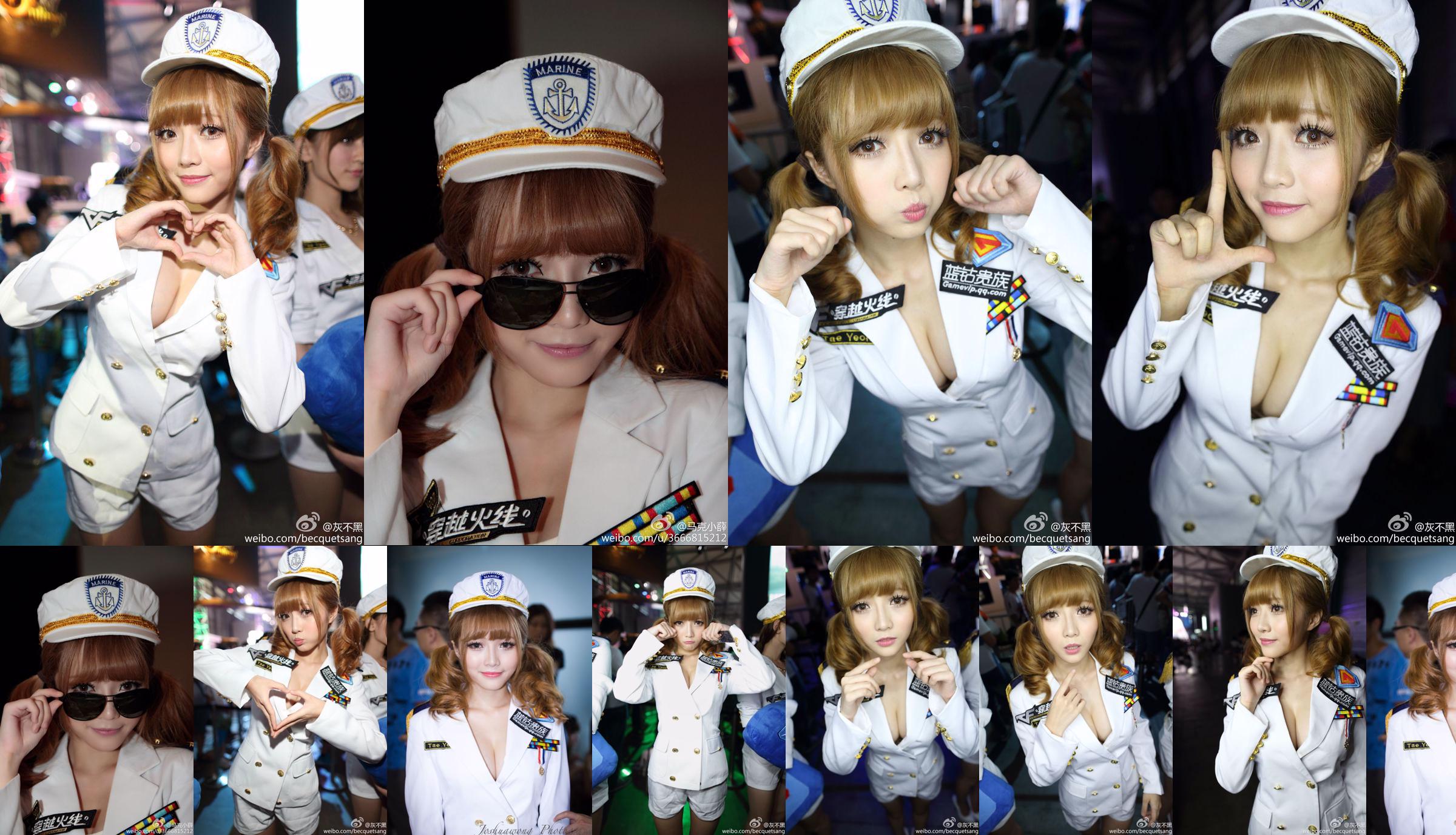 Sun Yiwen Misa-Navy ShowGirl Picture Collection No.b8f923 หน้า 5