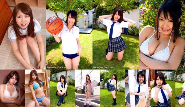 Miyu Ishihara Total 2 Photo Albums