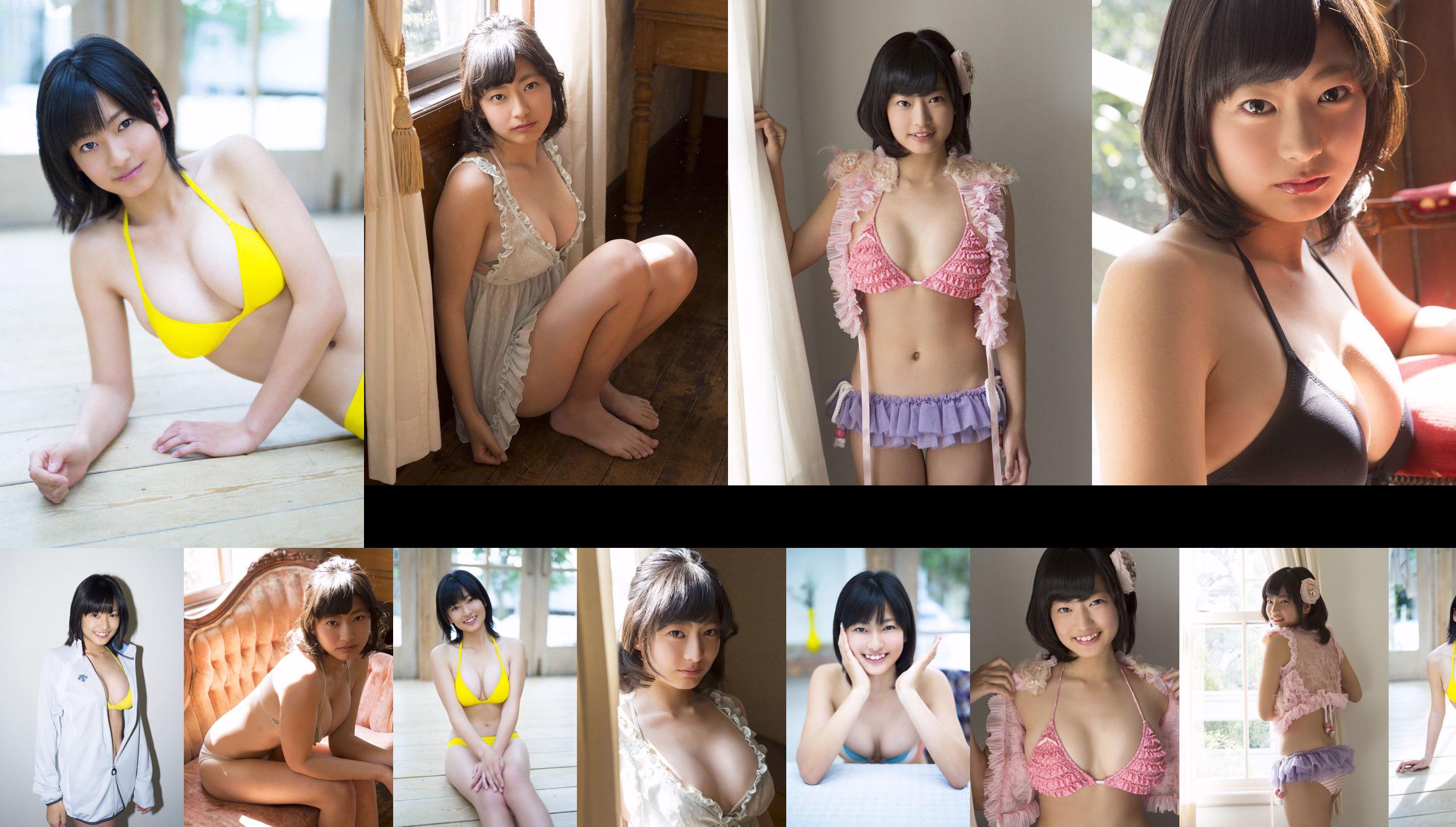 [Sabra.net] Gadis Ketat Sawada Natsuo "は じ め の 一 歩 2" No.3b7d47 Halaman 6