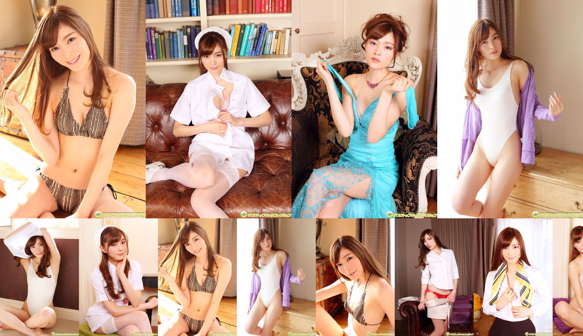 Maho Hashimoto << White skin that is transparent to the slender body! >> [DGC] NO.1252 No.9044d0 Page 1