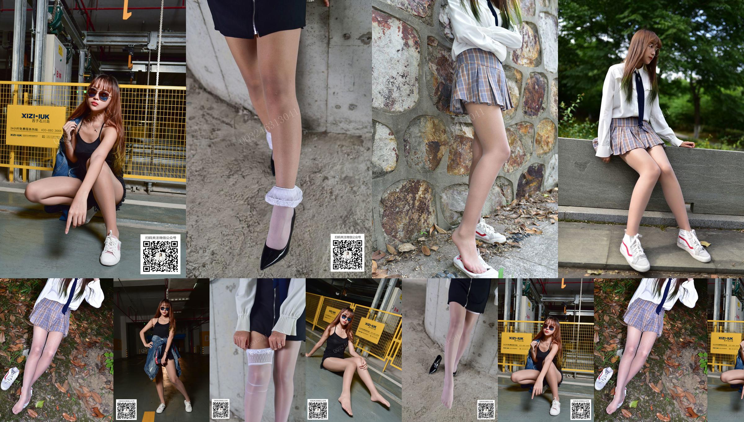 [Dasheng model shooting] No.036 Xiaorui Scottish style skirt No.82e04e Page 12