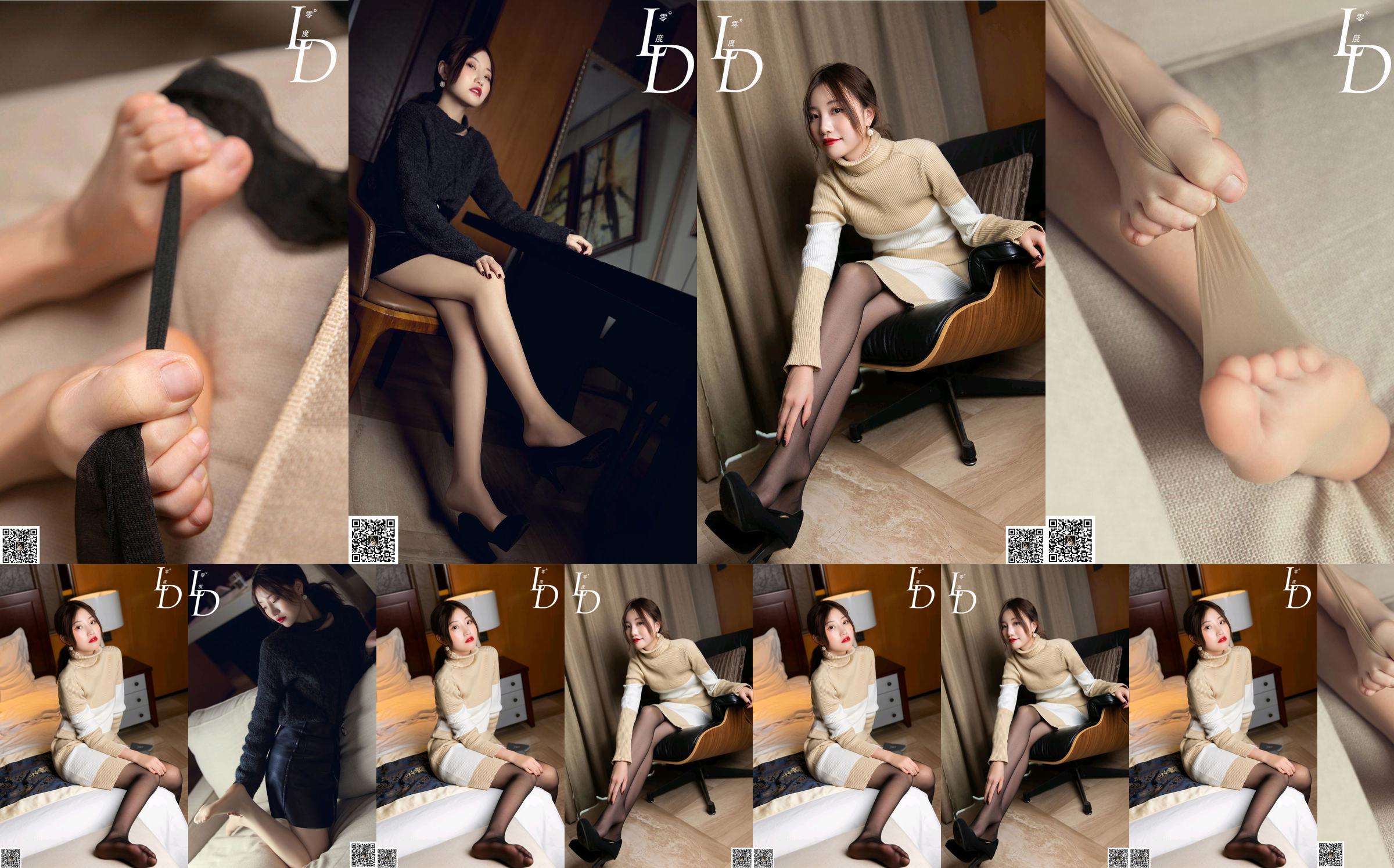 [LD零度] NO.056 雅丽2 No.8651cd 第3页