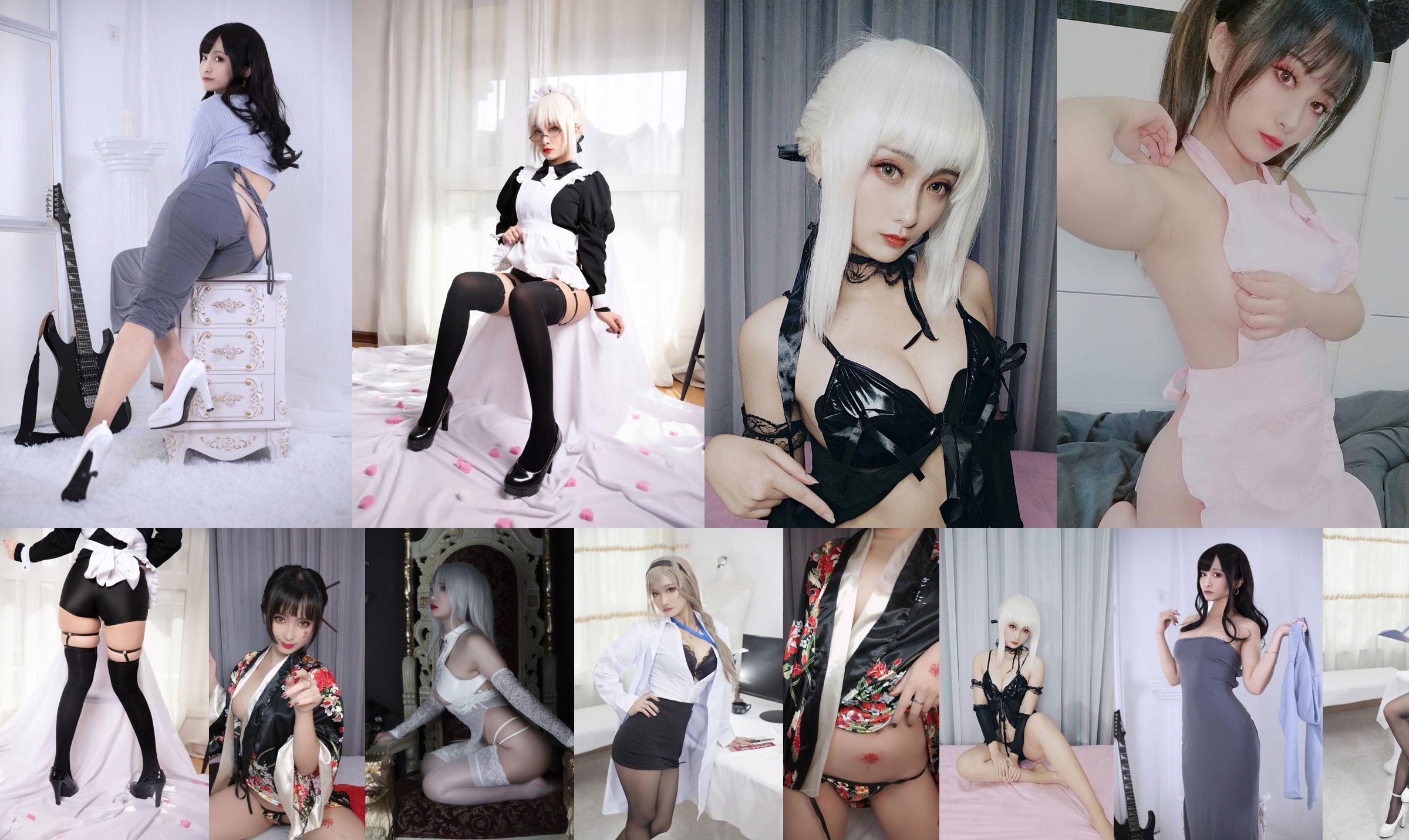 [Bienestar COS] Anime blogger Luo Li LoLiSAMA - Glorioso Liang Ye Xiangxue No.d346c3 Página 1