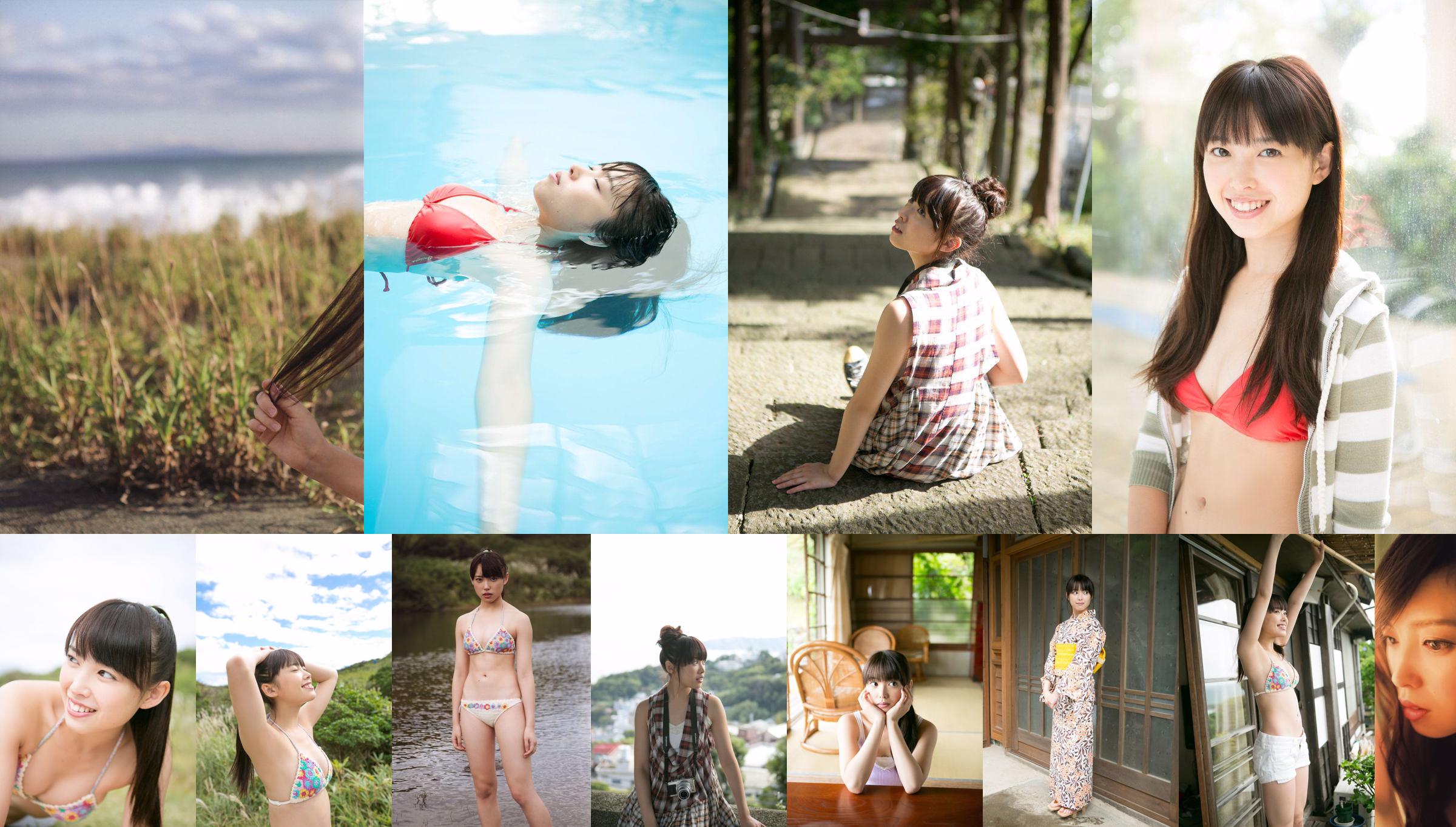 Nakajima Saki Nakajima Zaogui / Nakajima Zaogui [Hello! Project Digital Books] Vol.132 No.d5200f Trang 34