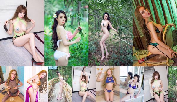 Zeng Shui Raeka Total 4 Photo Albums