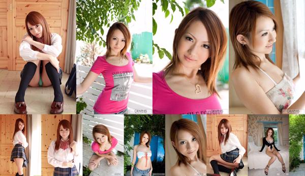 Otowa Raion Total 3 Photo Albums