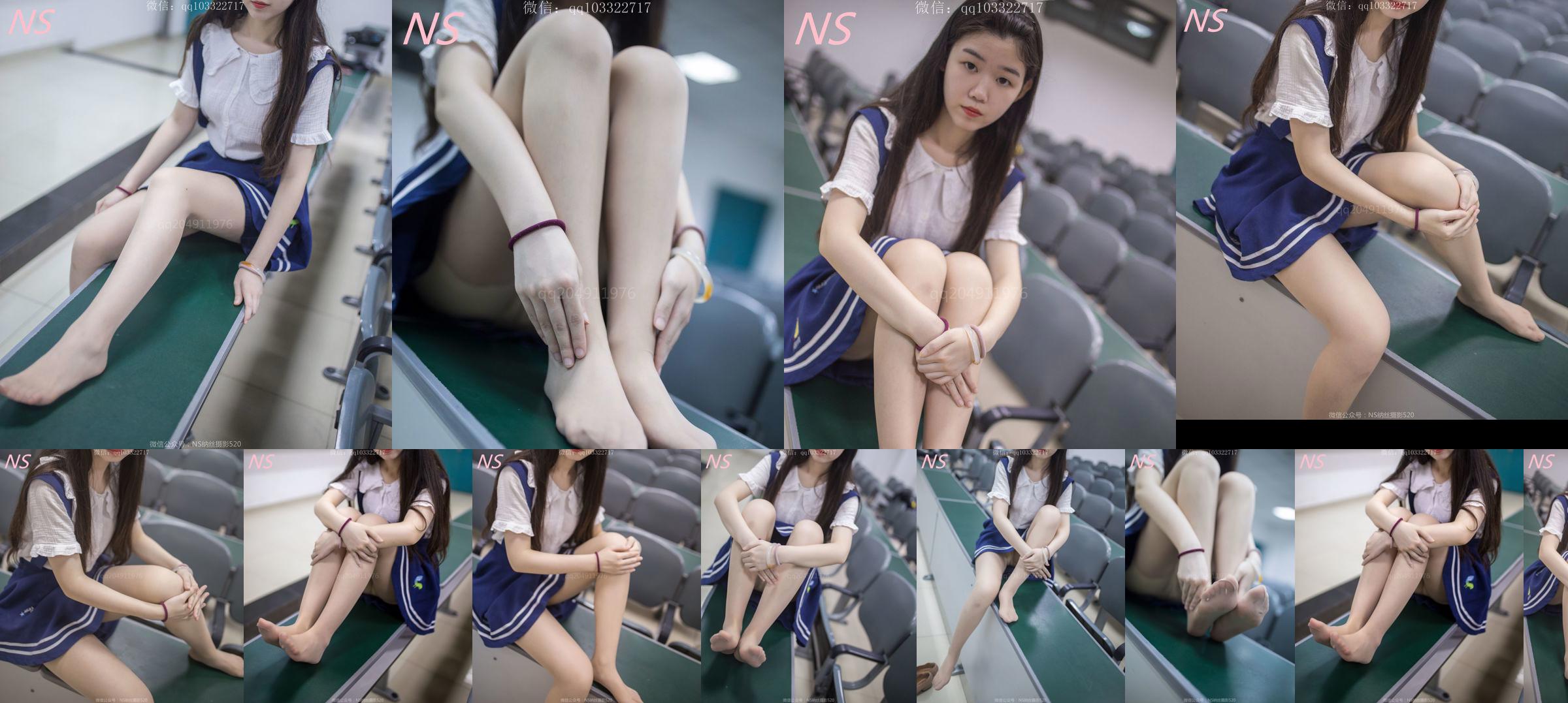 Xiaochun "Pure Stockings Meng Meng" [Nasi Photography] No.6d920a Page 1