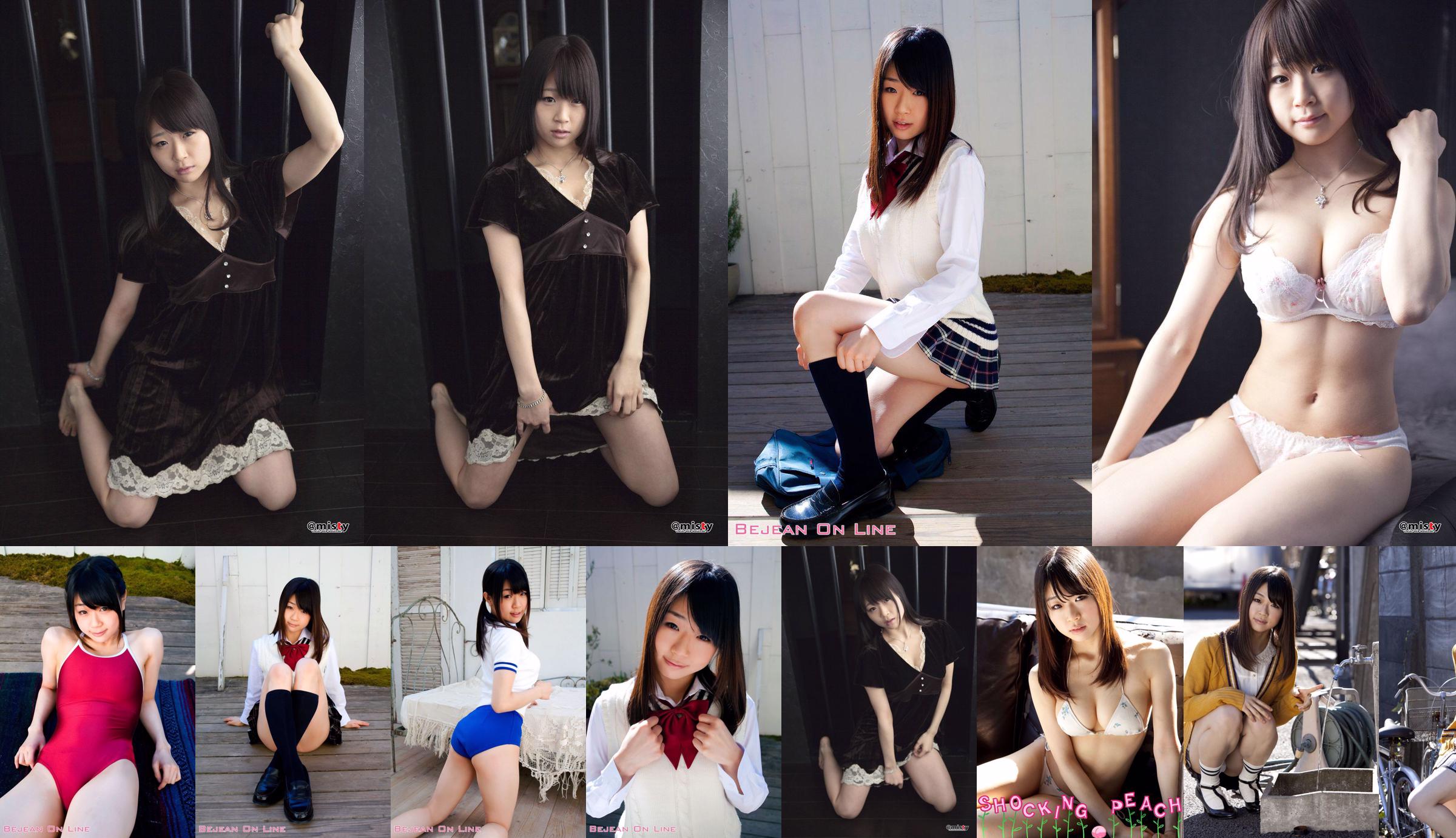 [@misty] No.353 Momoko Miduki Momoko Mizuki No.fbee8a Halaman 1