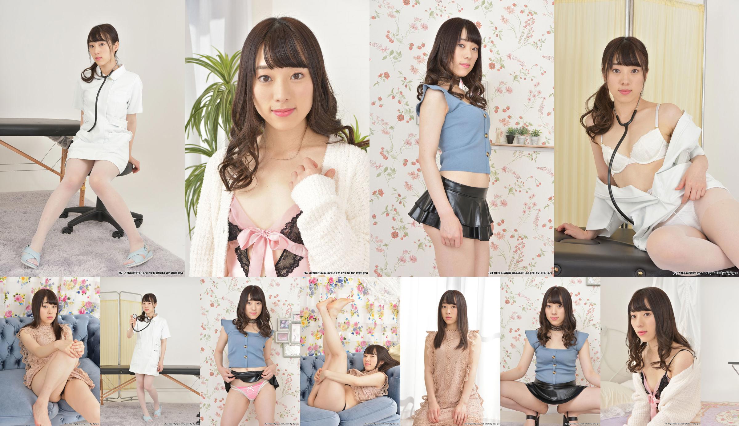 [Digi-Gra] Satomi Honda Honda さとみ Photoset 02 No.1da961 Page 1