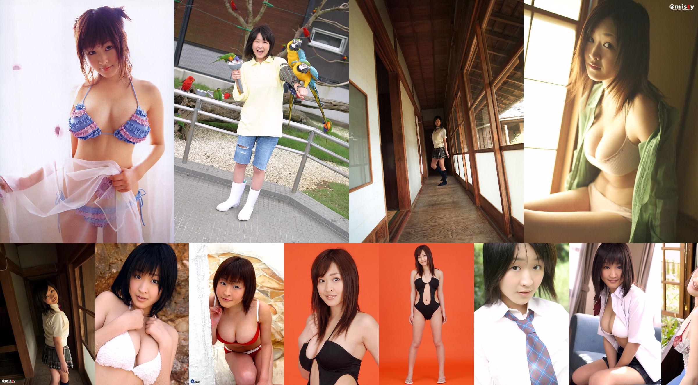 Risa Shimamoto "Richa" [PhotoBook] No.7c7dab หน้า 19