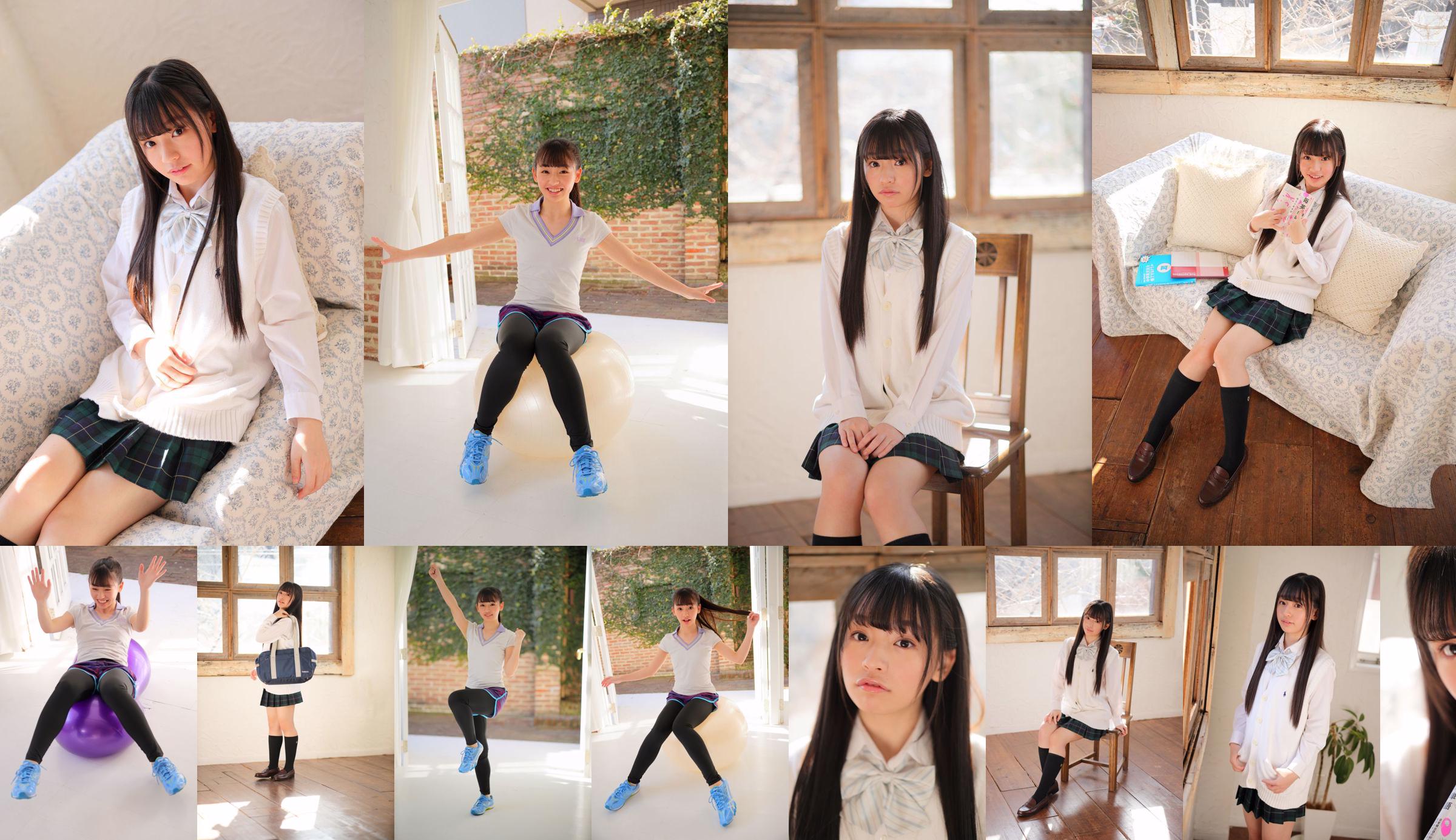 [Minisuka.tv] Misa Onodera みさ Onodera - Secret Gallery (STAGE1) 03 No.93db09 หน้า 4