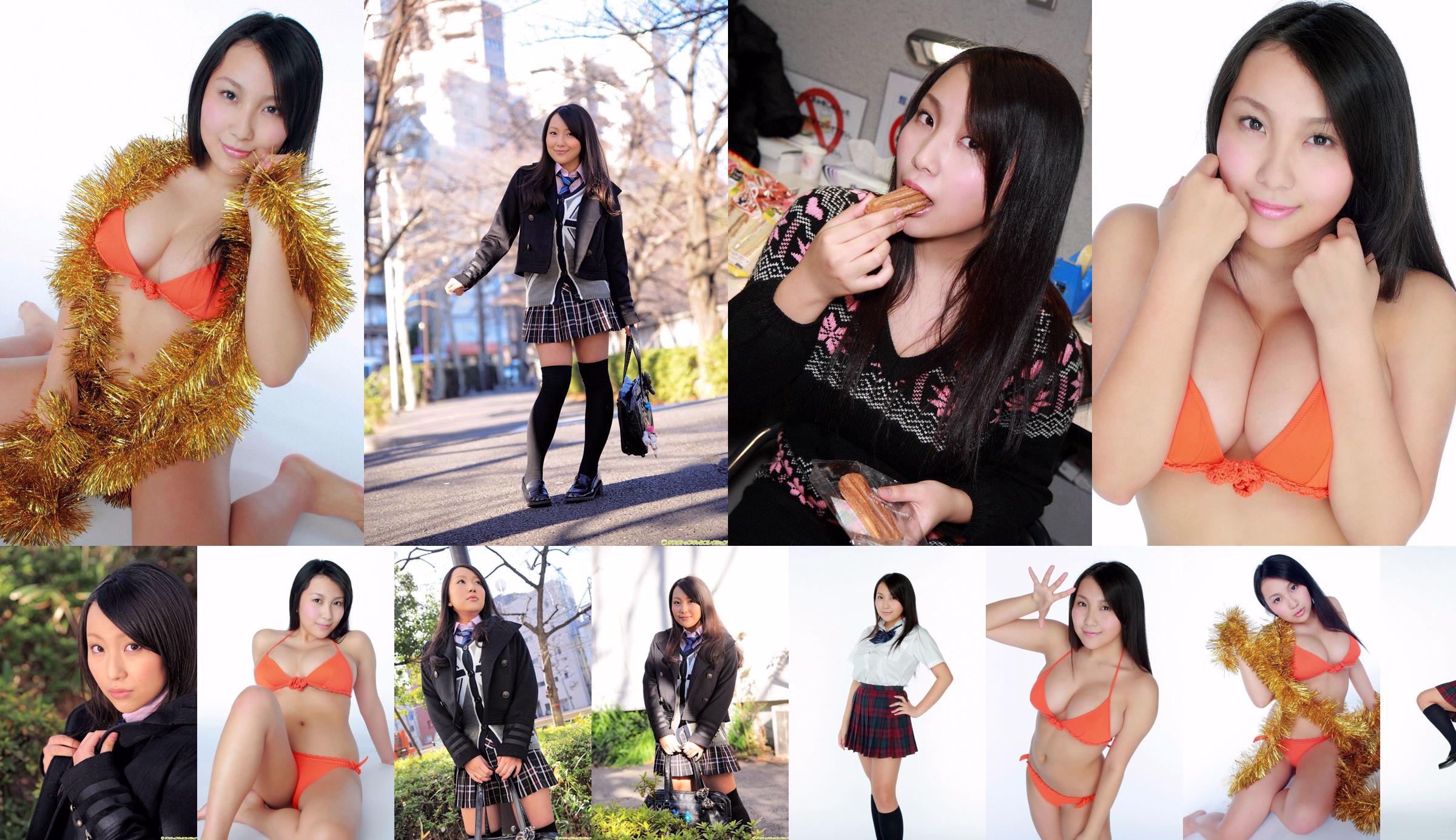 Chiri Arikawa 《Rejestracja w Otome Gakuin Pururun Ai Cup!》 [YS Web] Vol.301 No.9161ed Strona 1