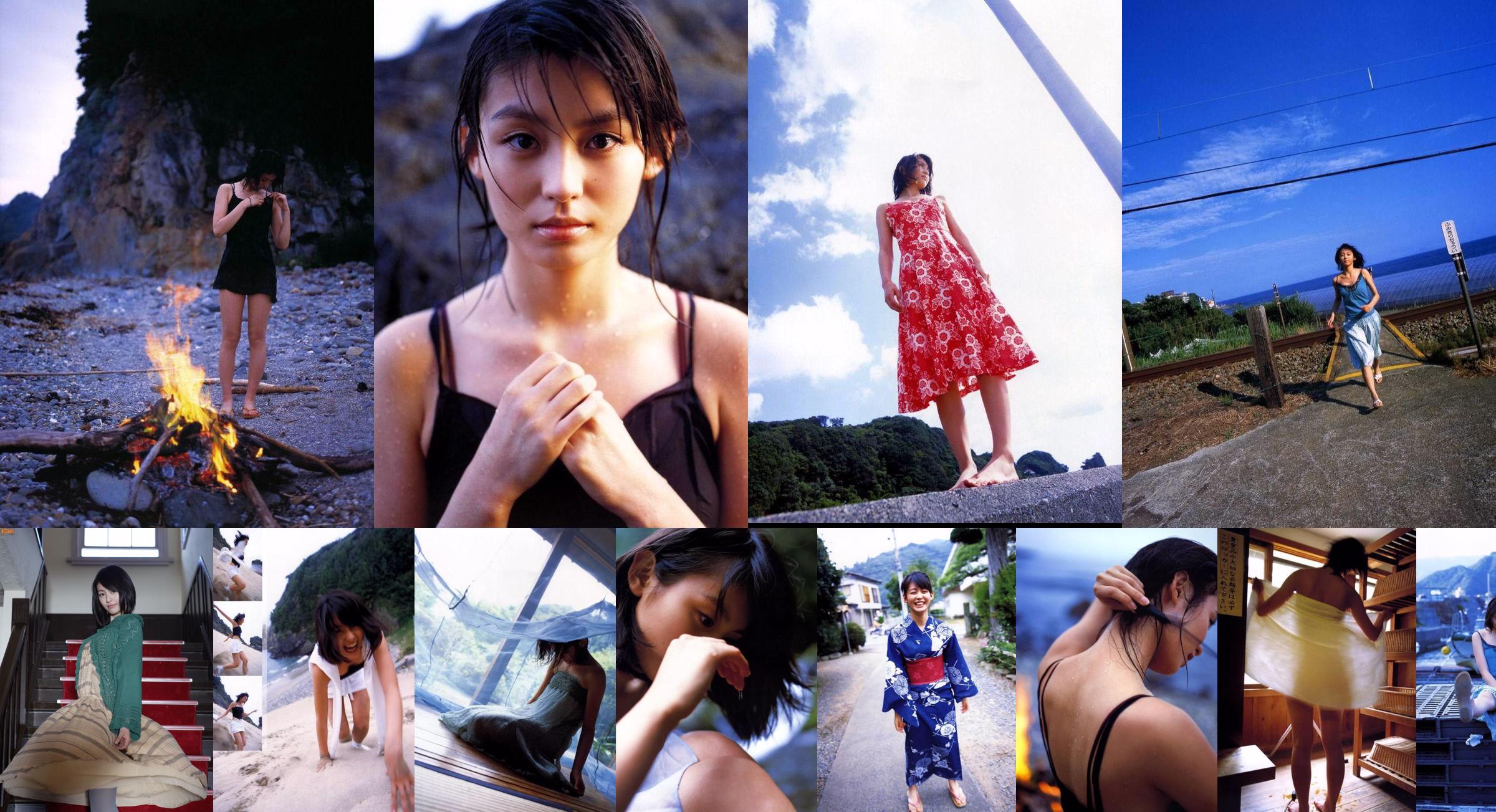 [Bomb.TV] 2008年08月刊 本假屋唯香/本仮屋ユイカ Yuika Motokariya No.b4437e 第1页