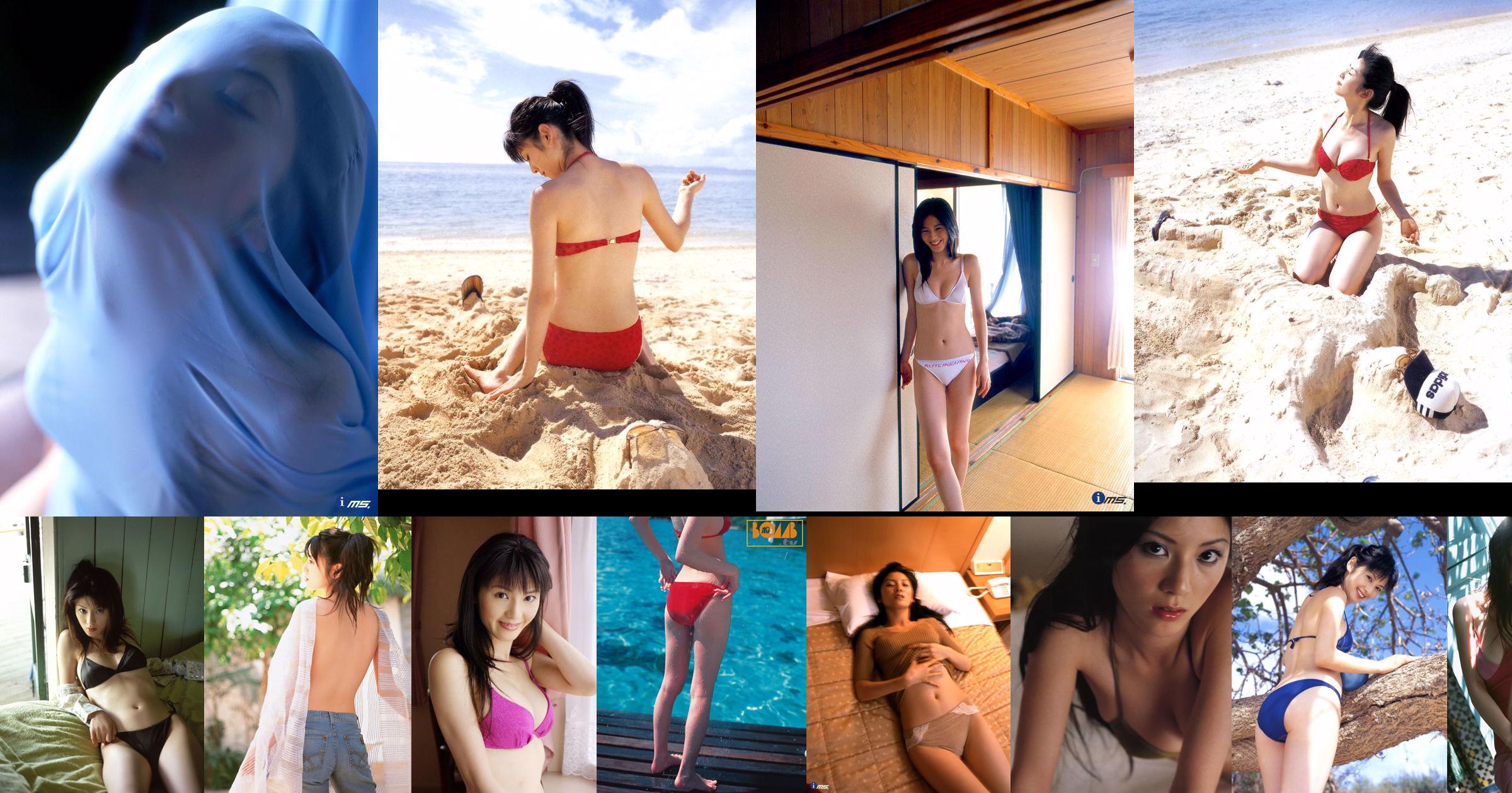 [Bomb.TV] Fumina Hara Hara Fumina No.5f80f7 Pagina 11