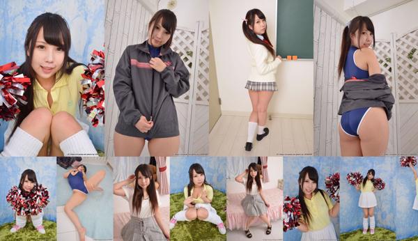 Kurumi Tamaki Totale 4 album fotografici