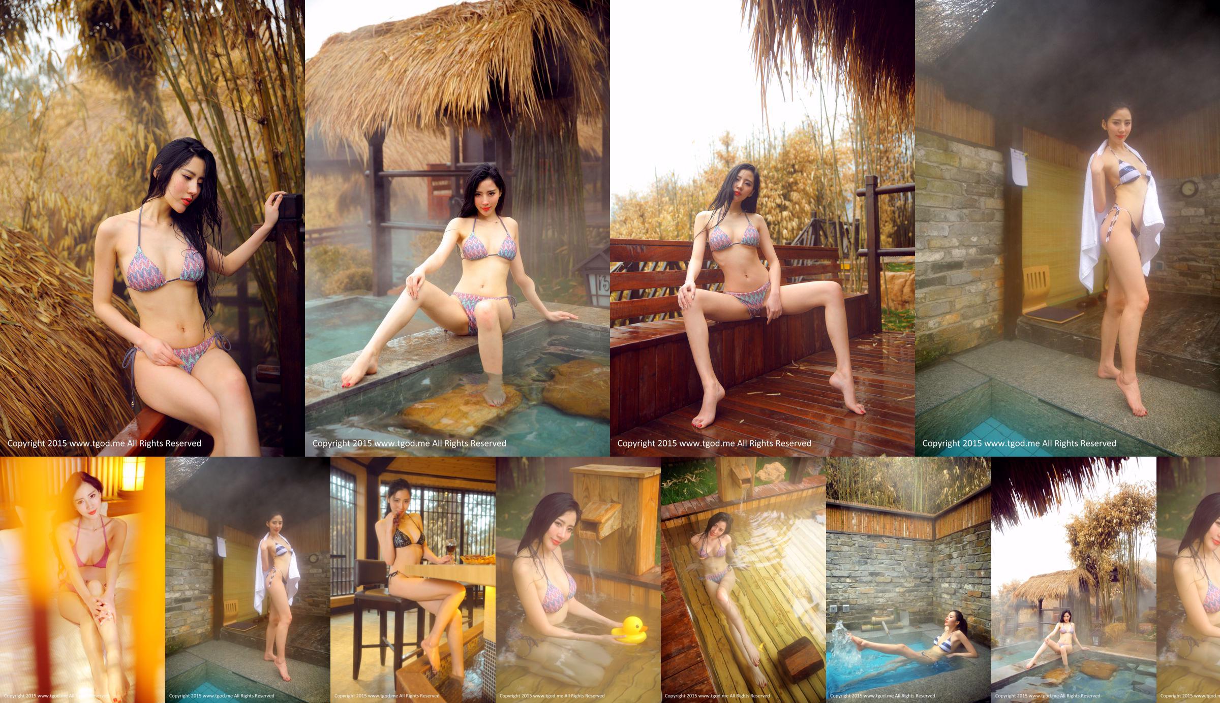 Han Panpan "เทพธิดามาถึง" Langkou Forest Hot Spring ใน Xianning [TGOD Push Goddess] No.3d9732 หน้า 9