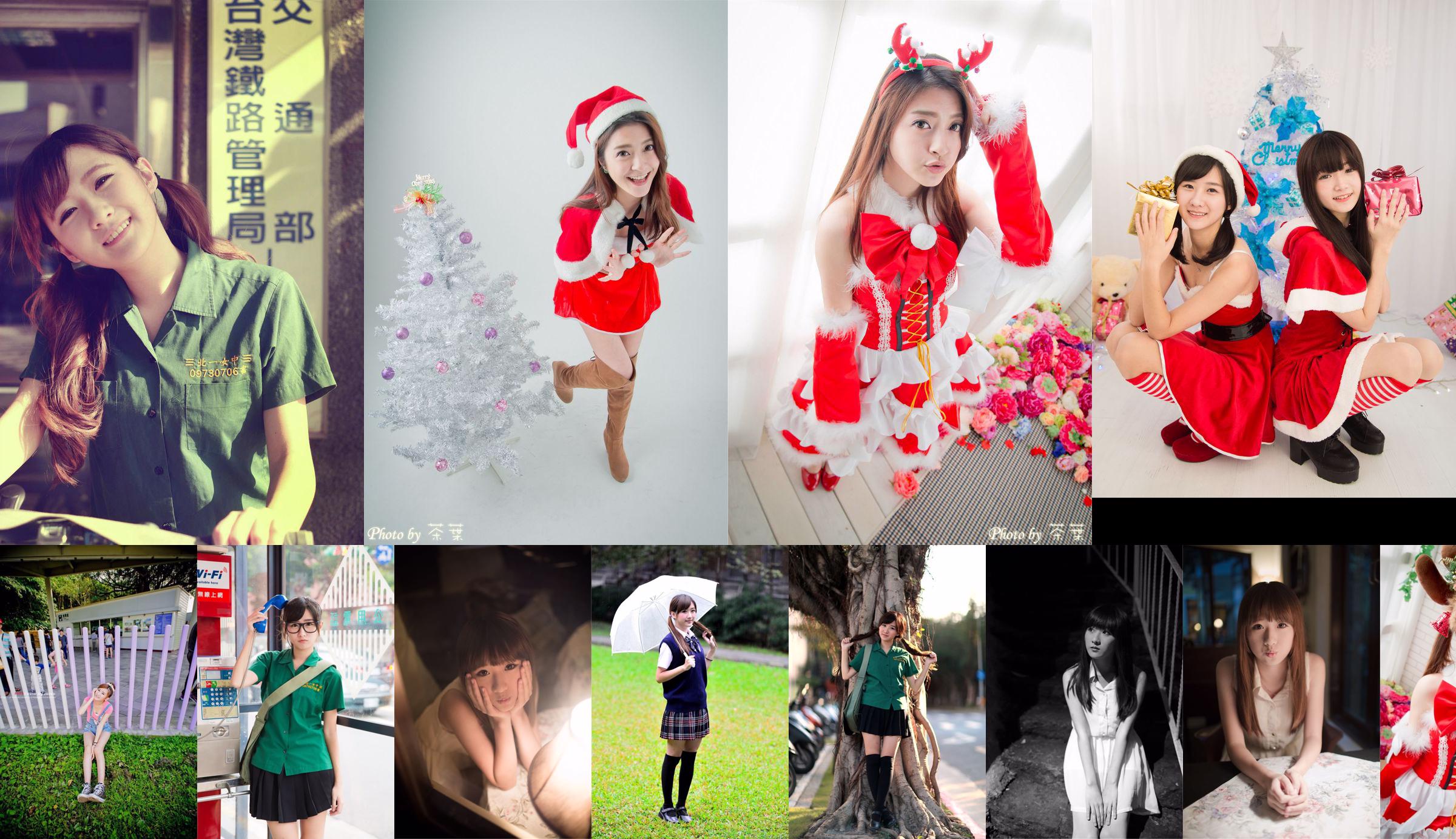 [Dea di Taiwan] Li Sixian "Christmas Cute Girl" No.956bc2 Pagina 1