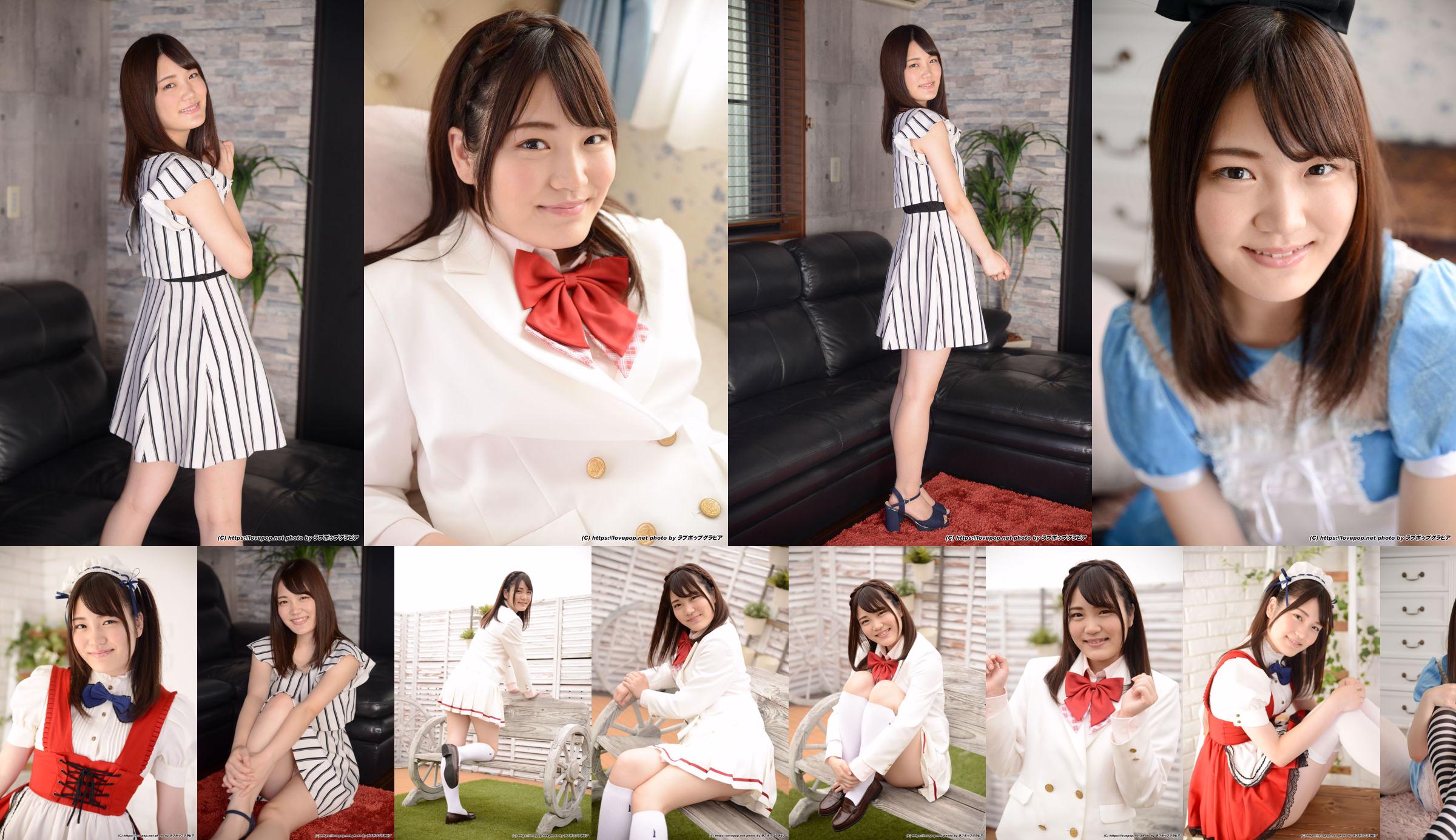 [LOVEPOP] Nozomi Shirakawa Nozomi Shirakawa Fotoset 05 No.0be9d4 Pagina 4