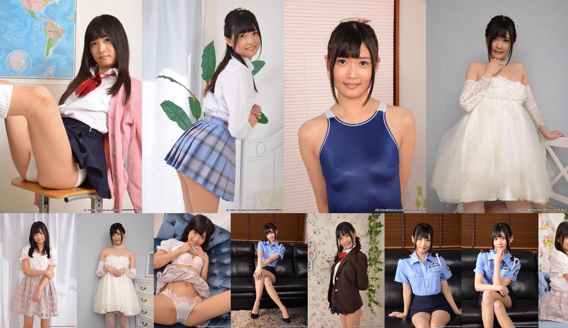 [LOVEPOP] Suzu Yamai Photoset 02 No.eca8dd Page 4