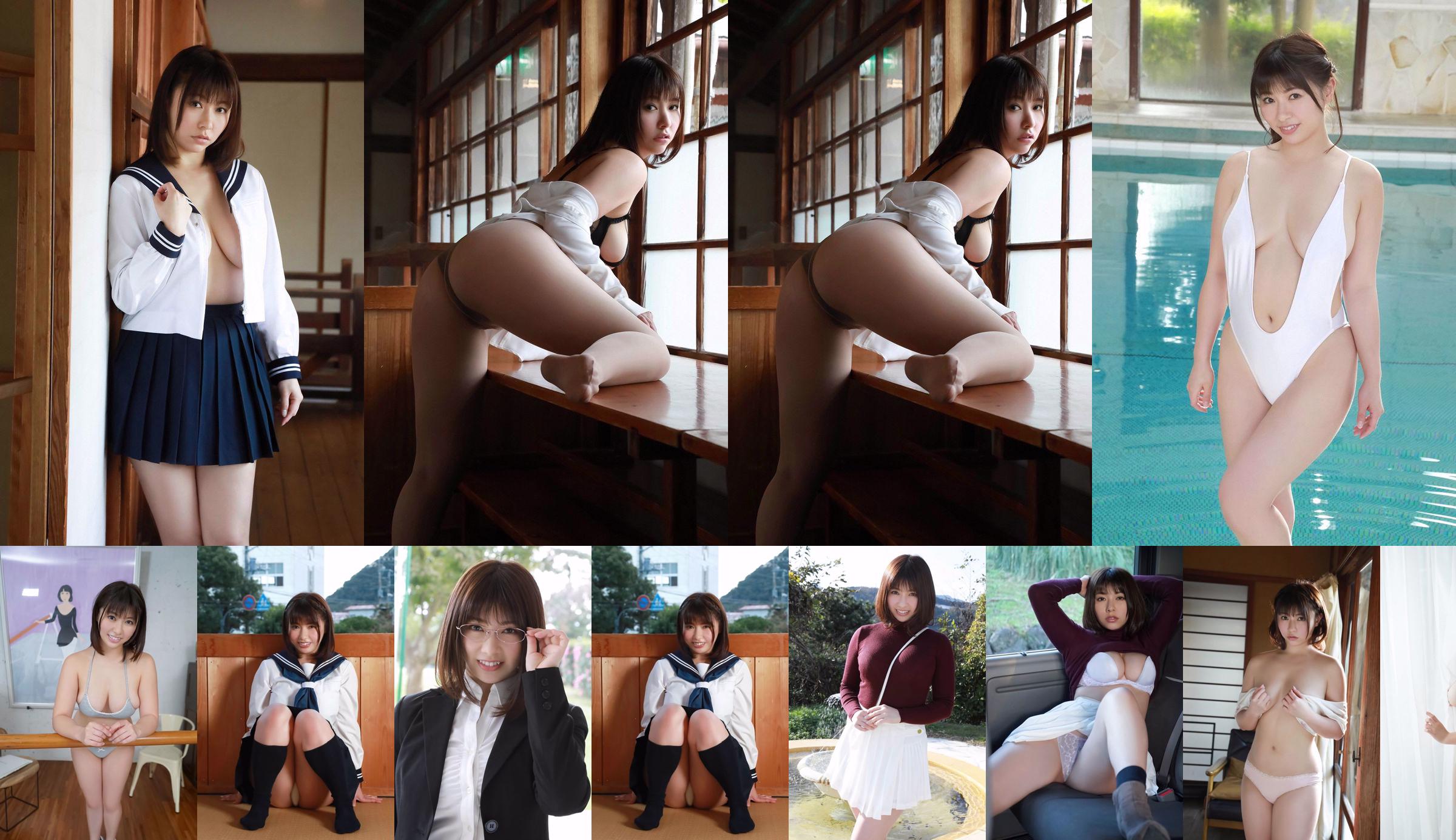 [YS-Web] Mariya Tachibana "Hugging Comfort No.1 Marshmallow G Cup !!" No.4d71dd Page 141