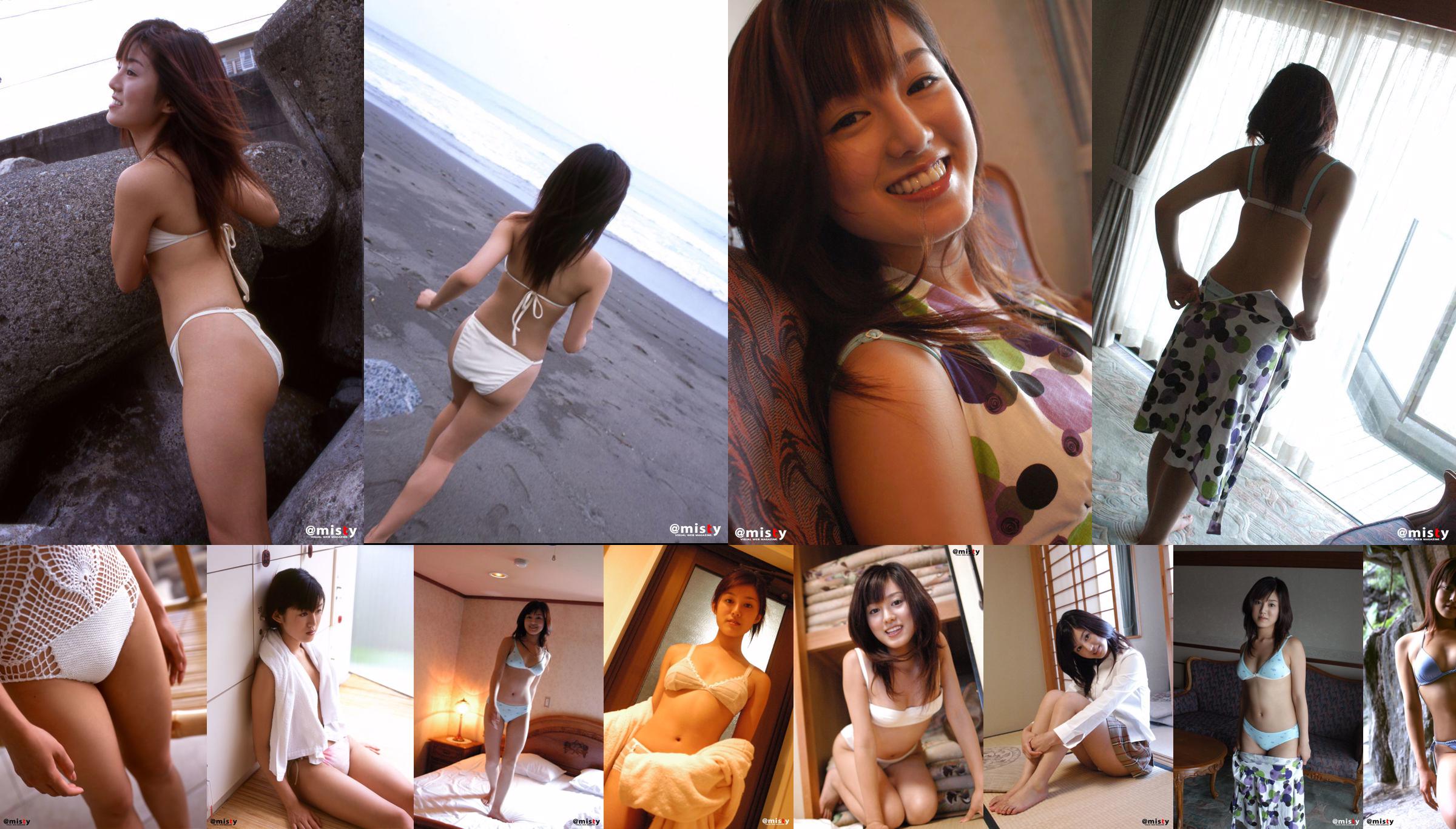 [@misty] No.091 Yuria Takenouchi 竹之内ゆりあ No.e1f2e6 第2页